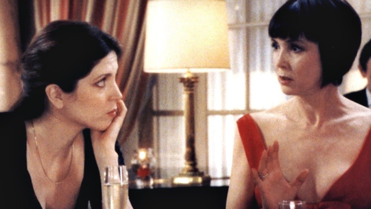 우리들은 그 노래를 알고 있다