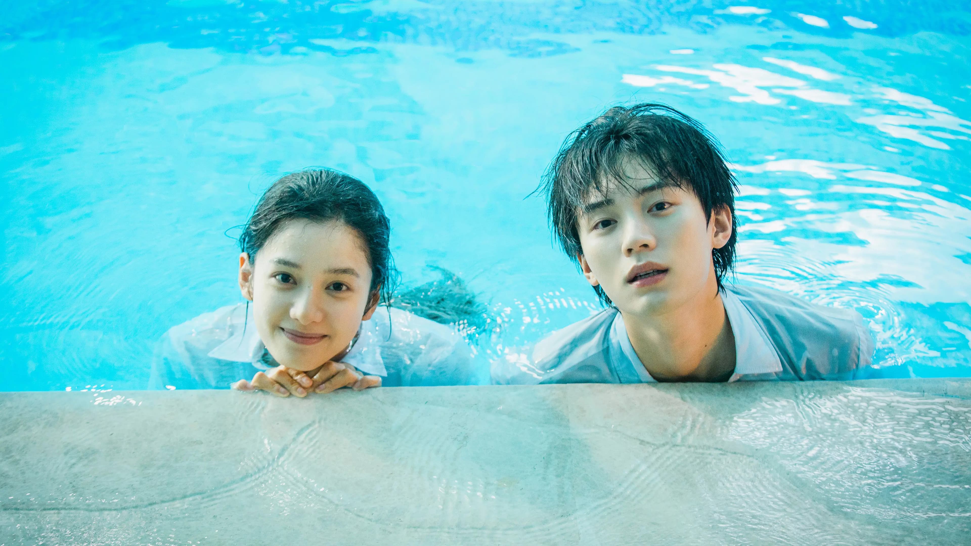 환우: 찬란히 빛나는