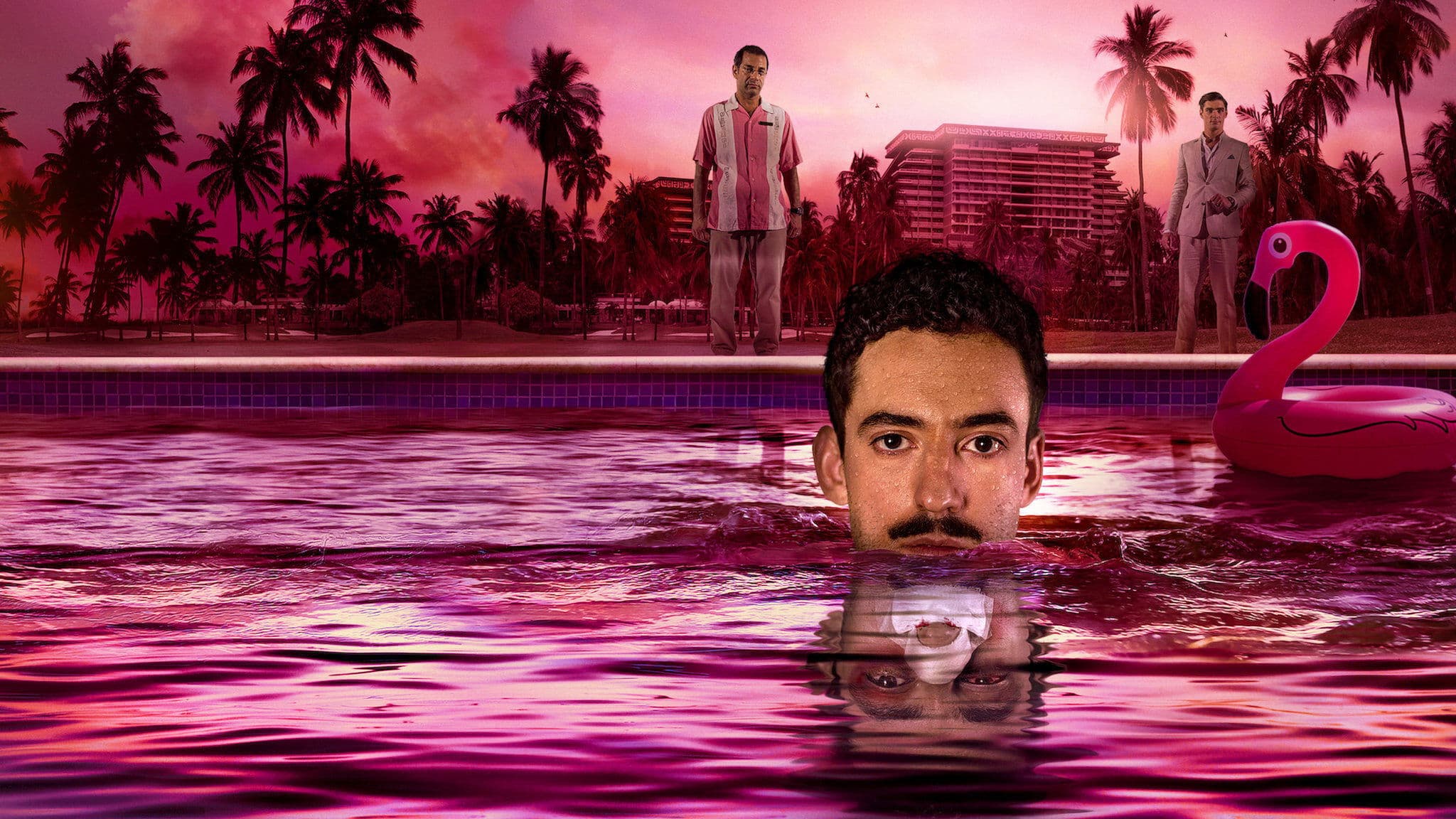 우리 함께 파라다이스