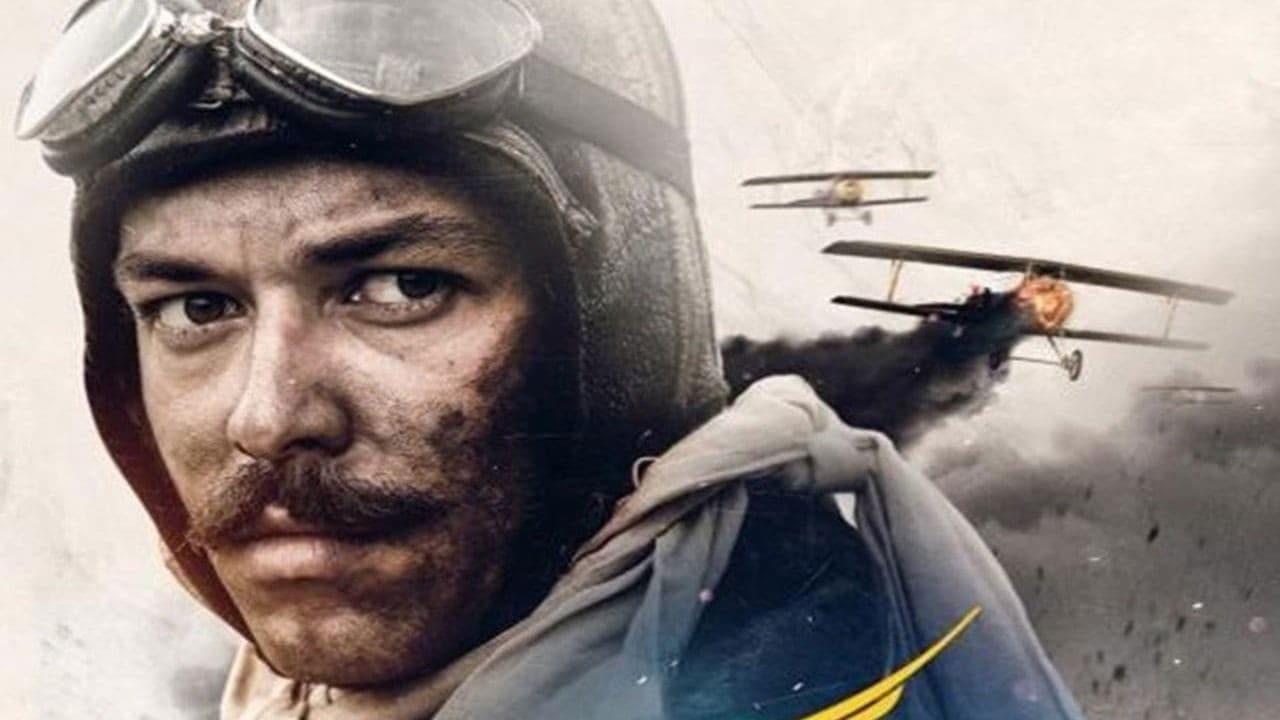 레전드 인 더 스카이