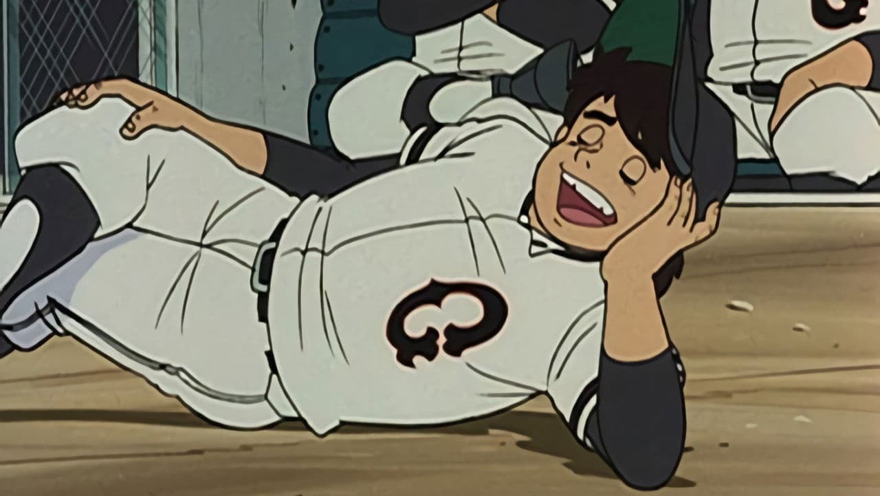 사무라이  자이언츠