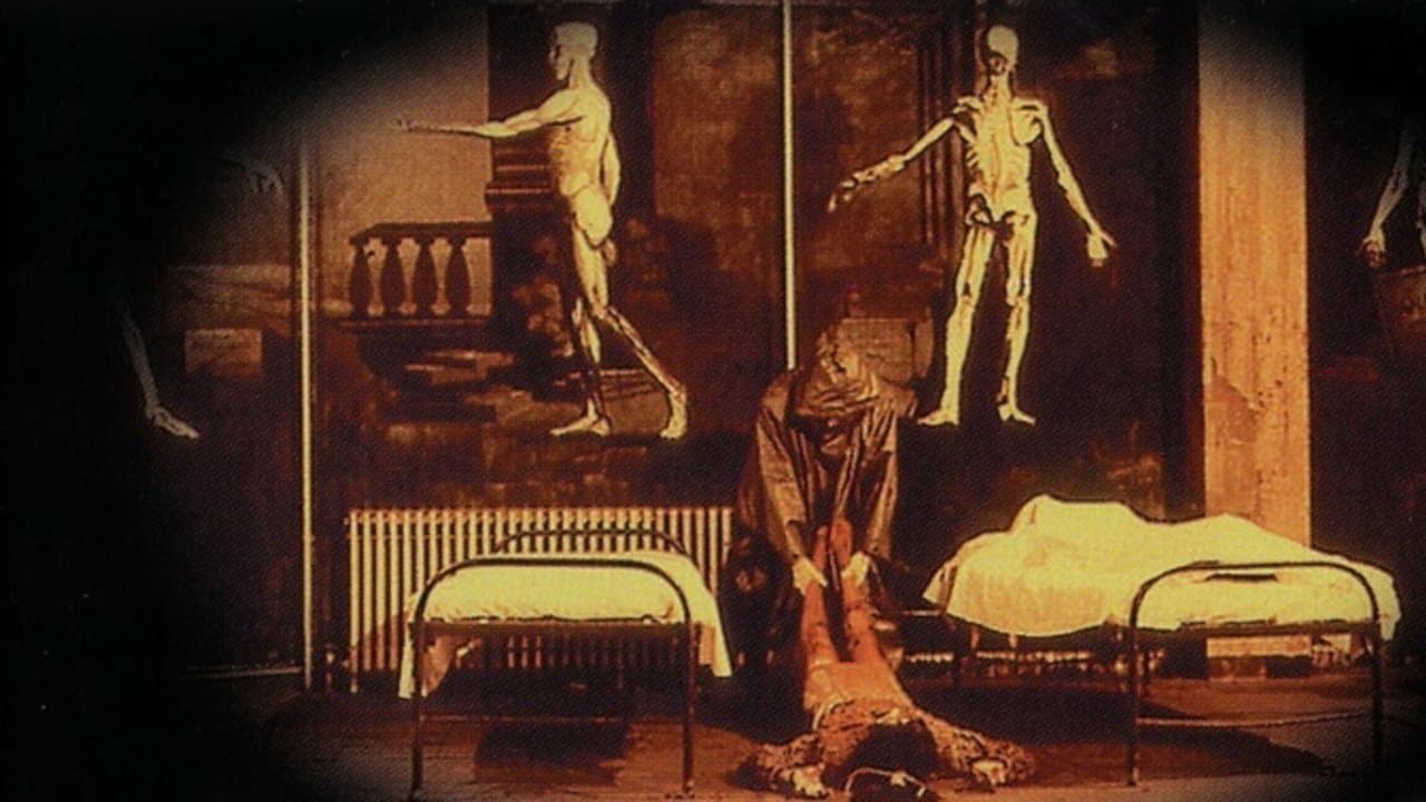 이블 데드 트랩