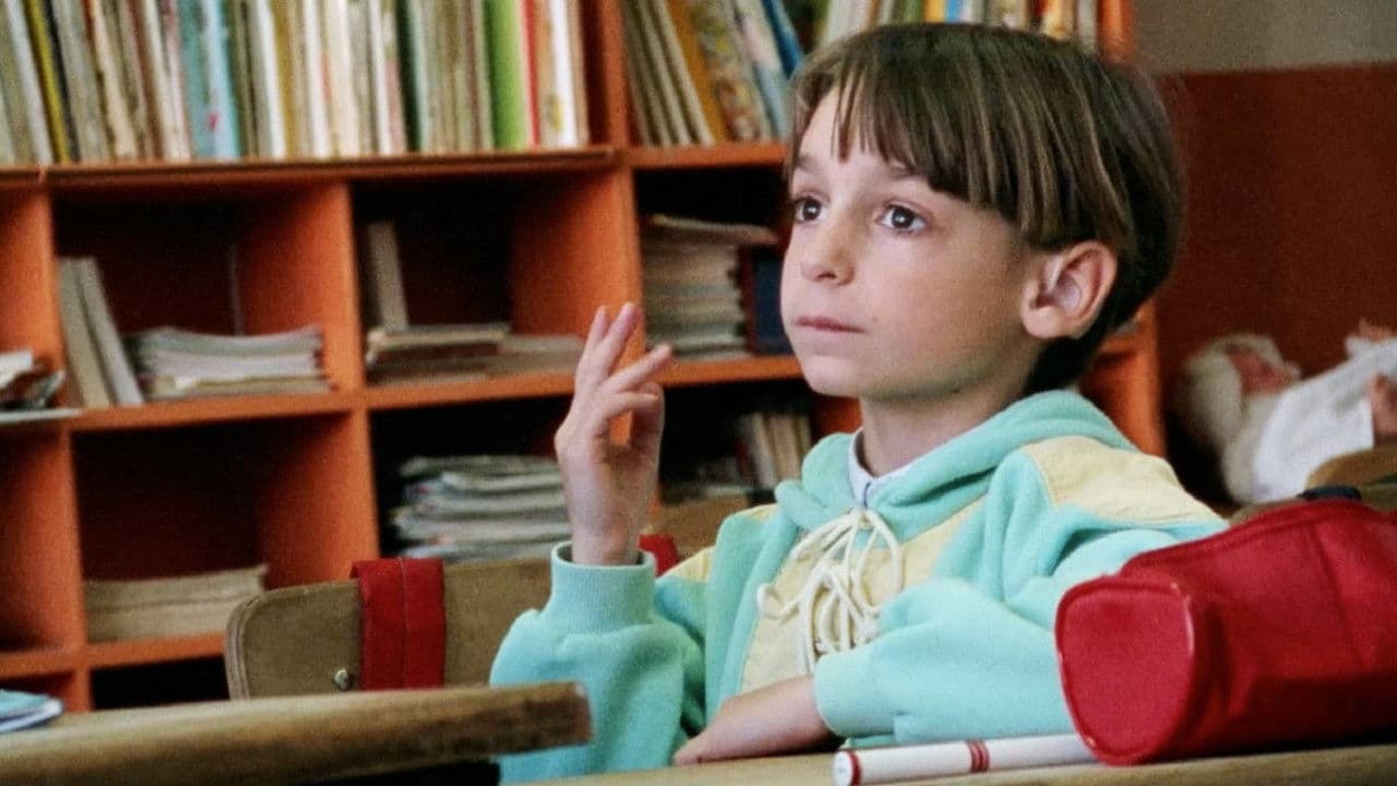 들리지 않는 땅