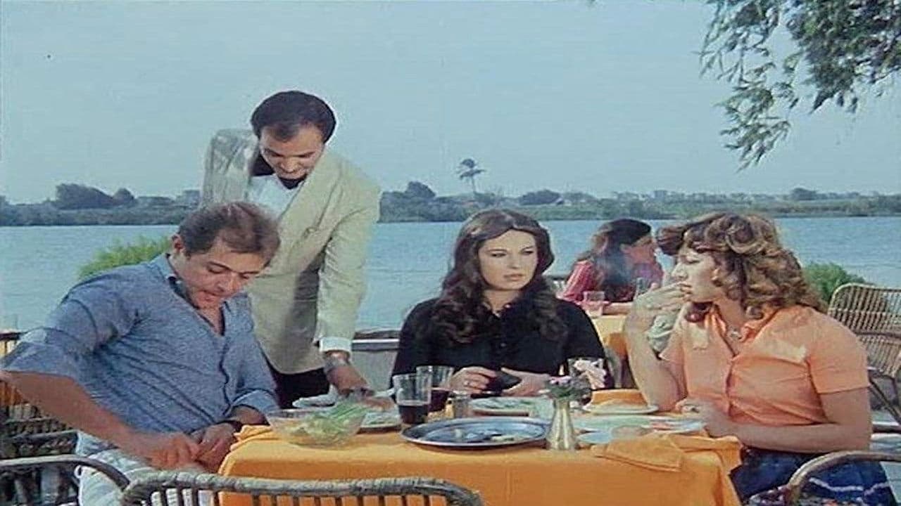 ولكن شيئا ما يبقى