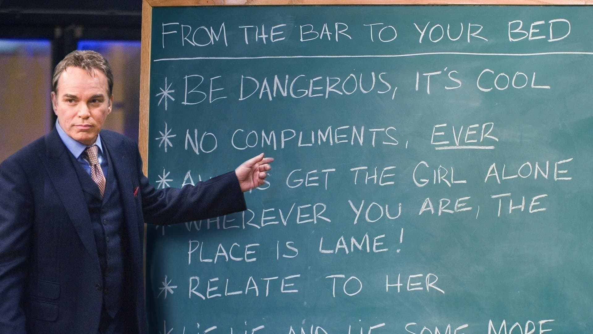 스쿨 포 스카운드럴