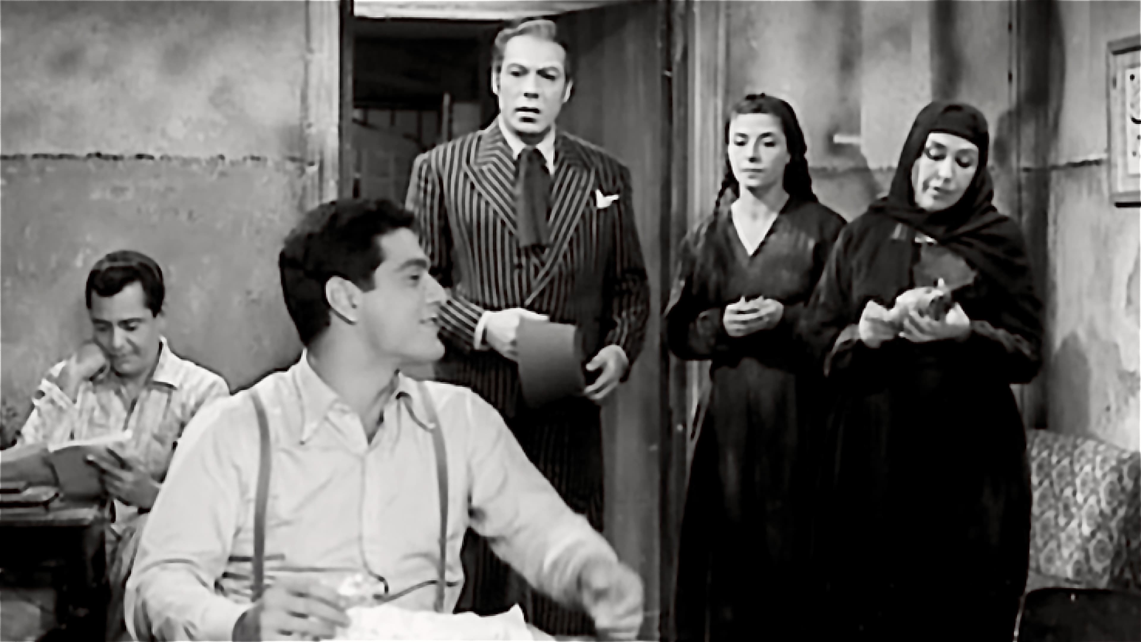 بداية ونهاية