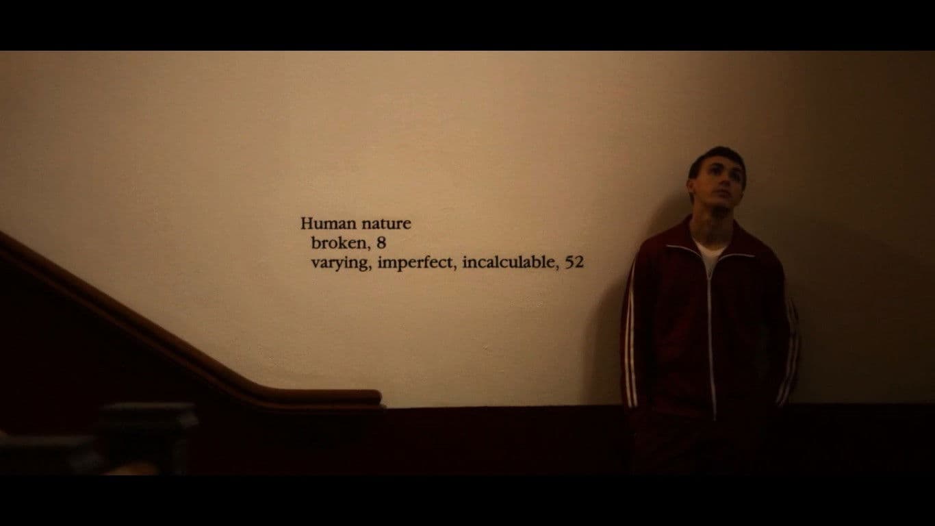 톰 오브 유어 라이프