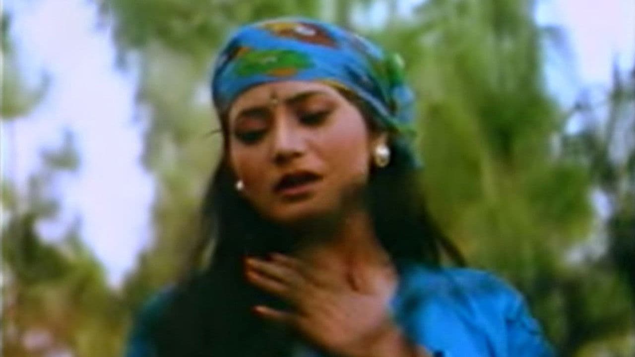 चक्रचाल