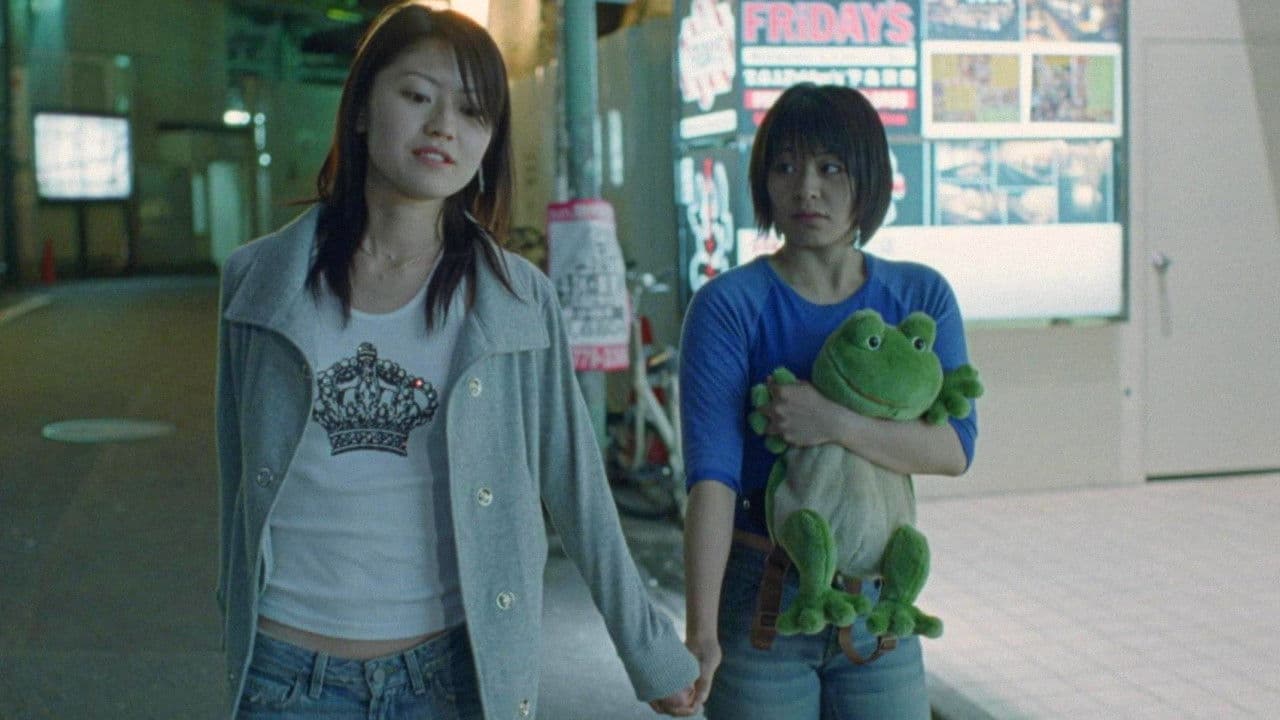 援助交際物語　したがるオンナたち