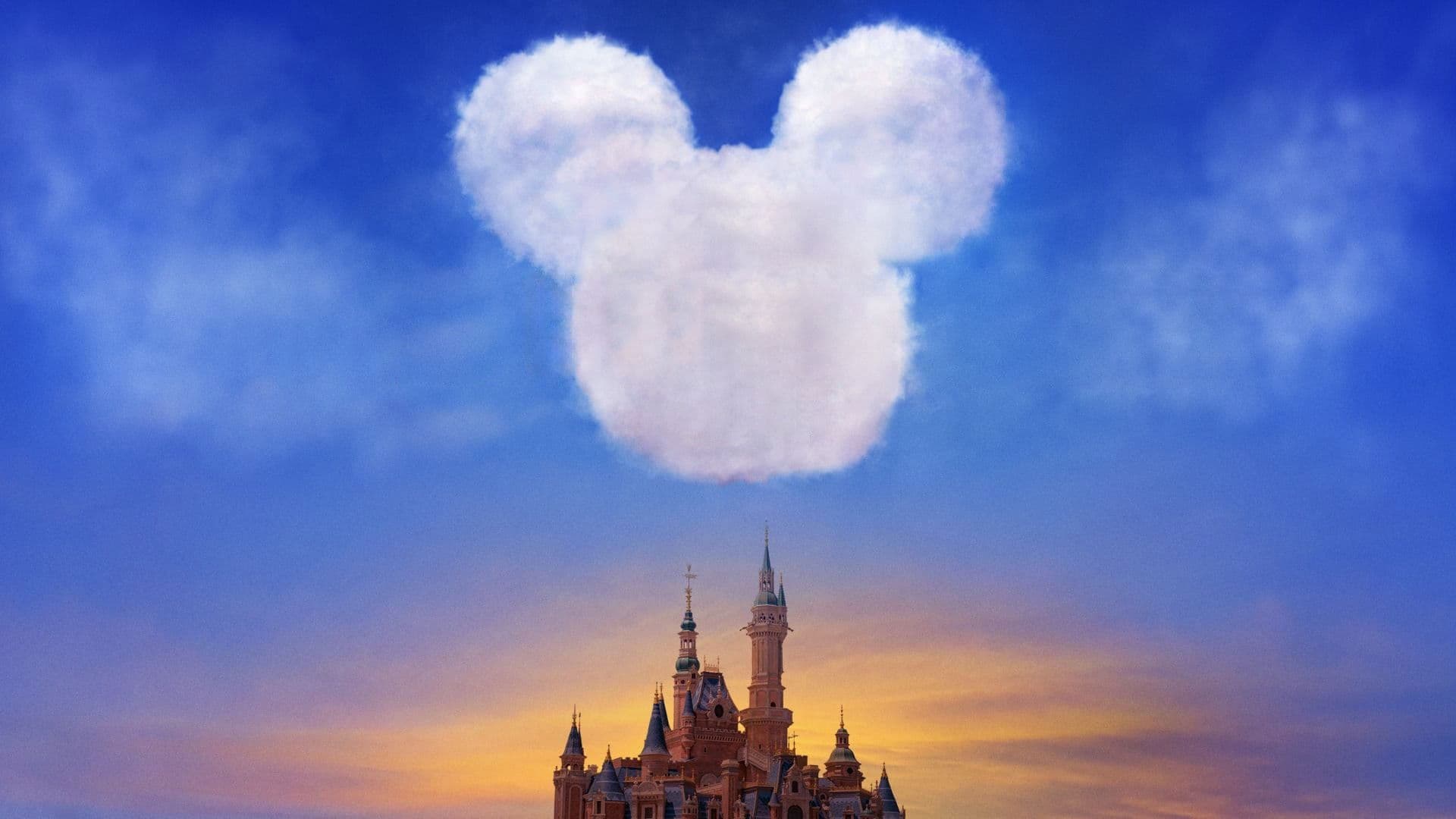 이매지니어링 스토리