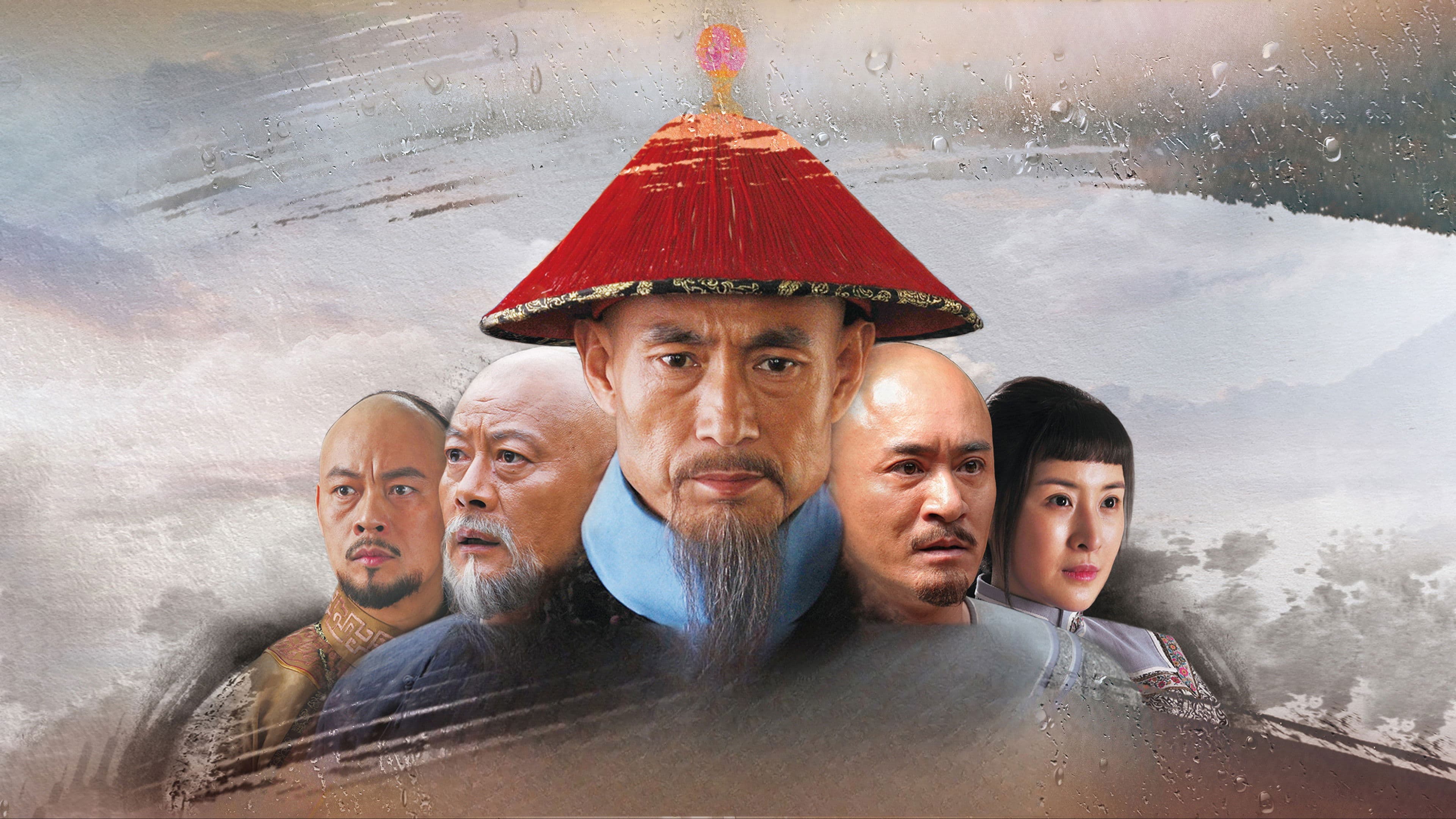 우성룡 : 천하제일청백리