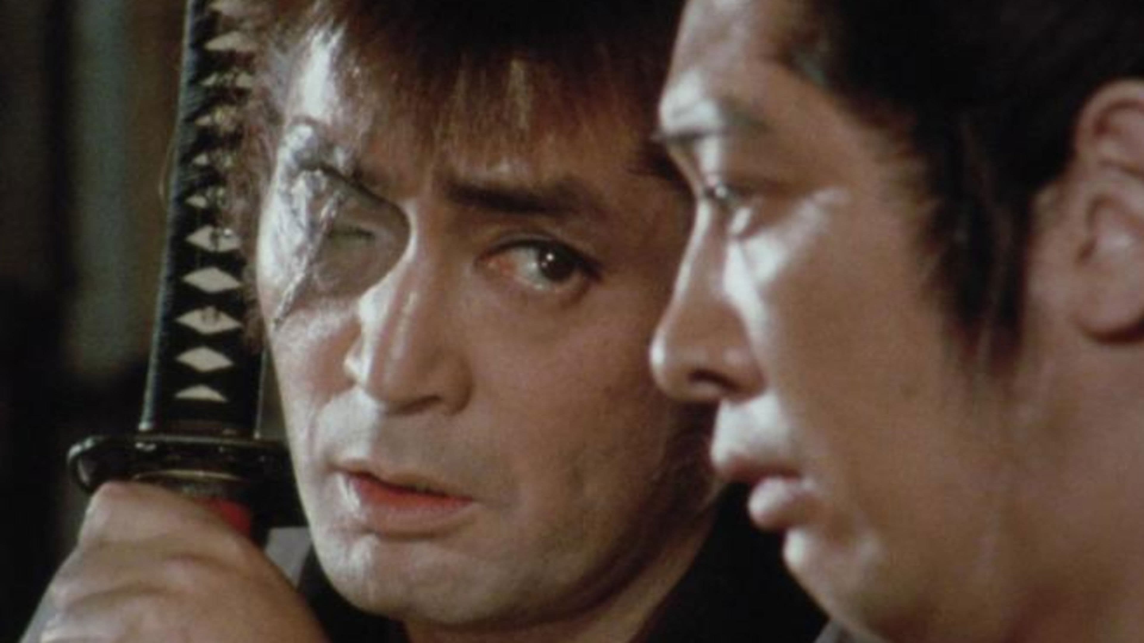 丹下左膳 剣風!百万両の壺