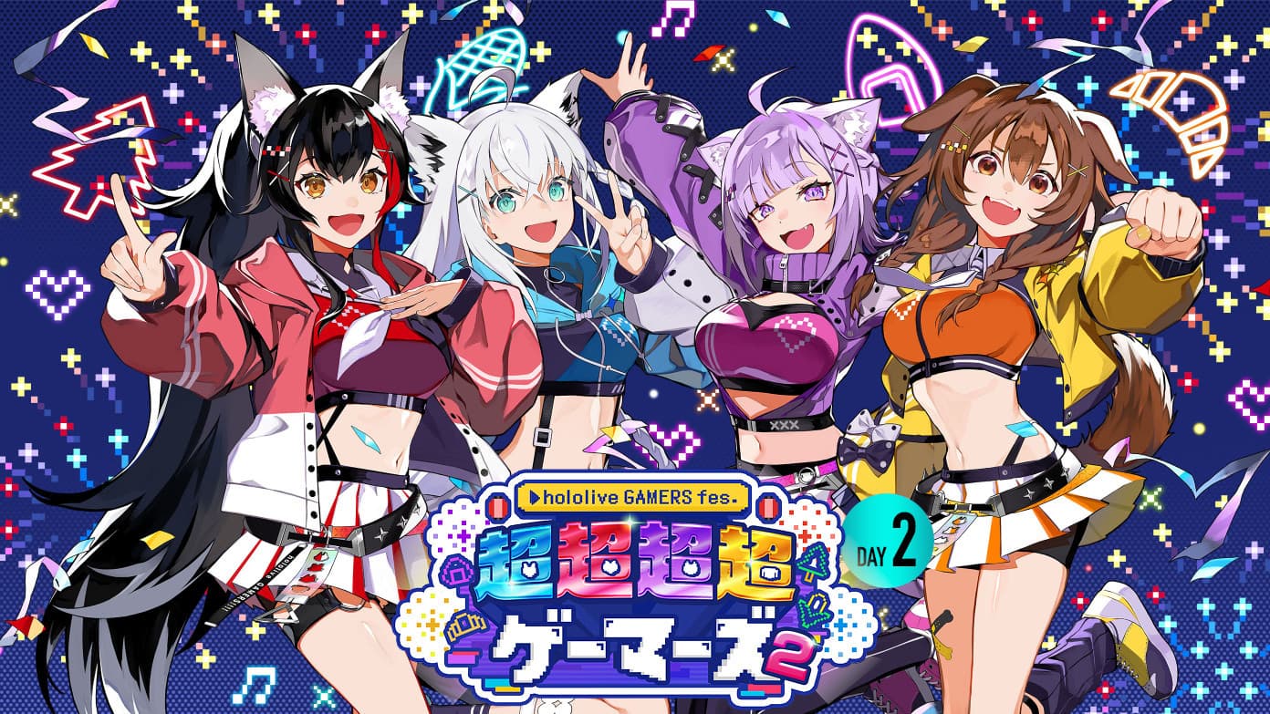 hololive GAMERS fes. 超超超超ゲーマーズ2 DAY2