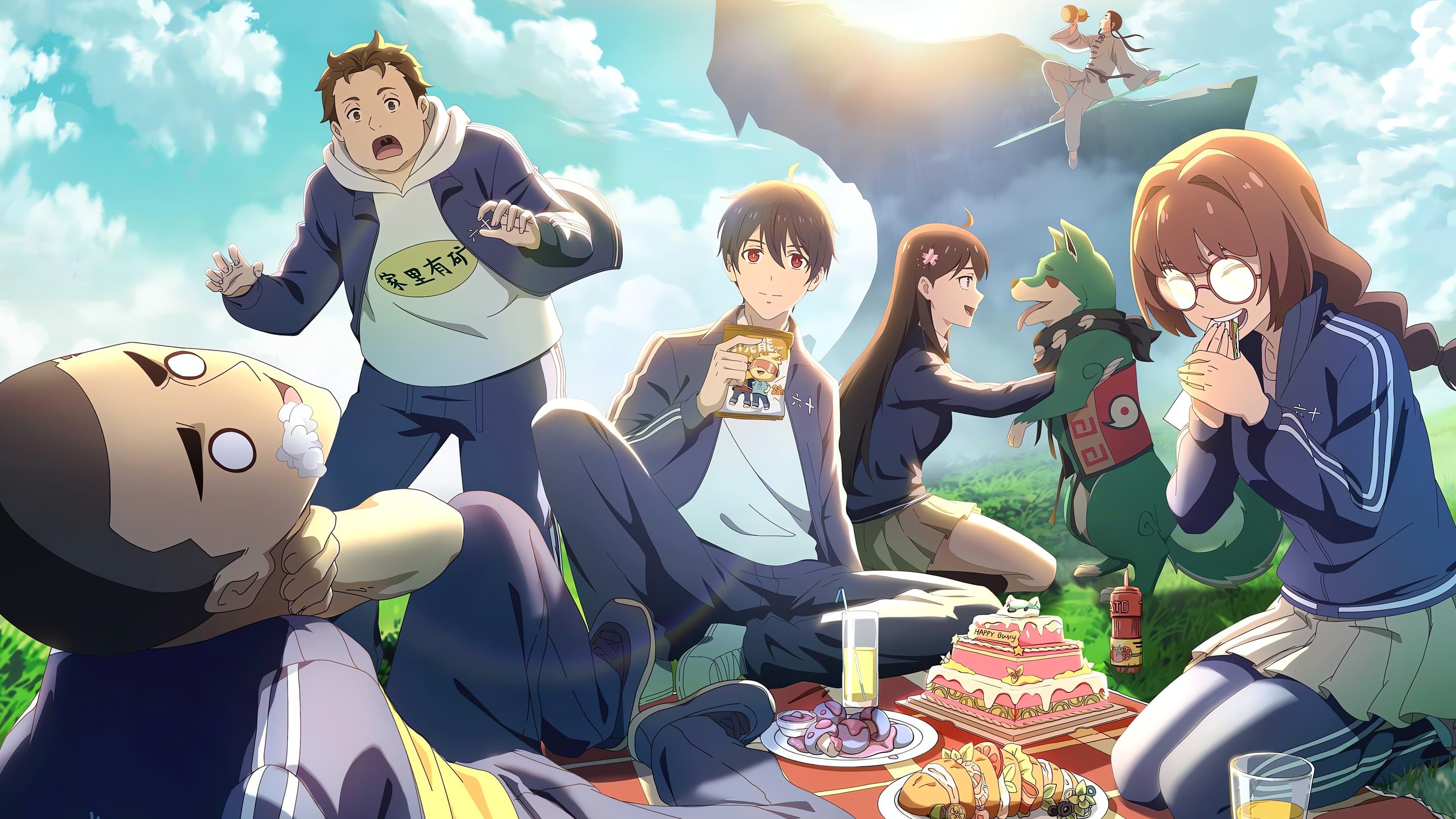 선왕의 일상생활