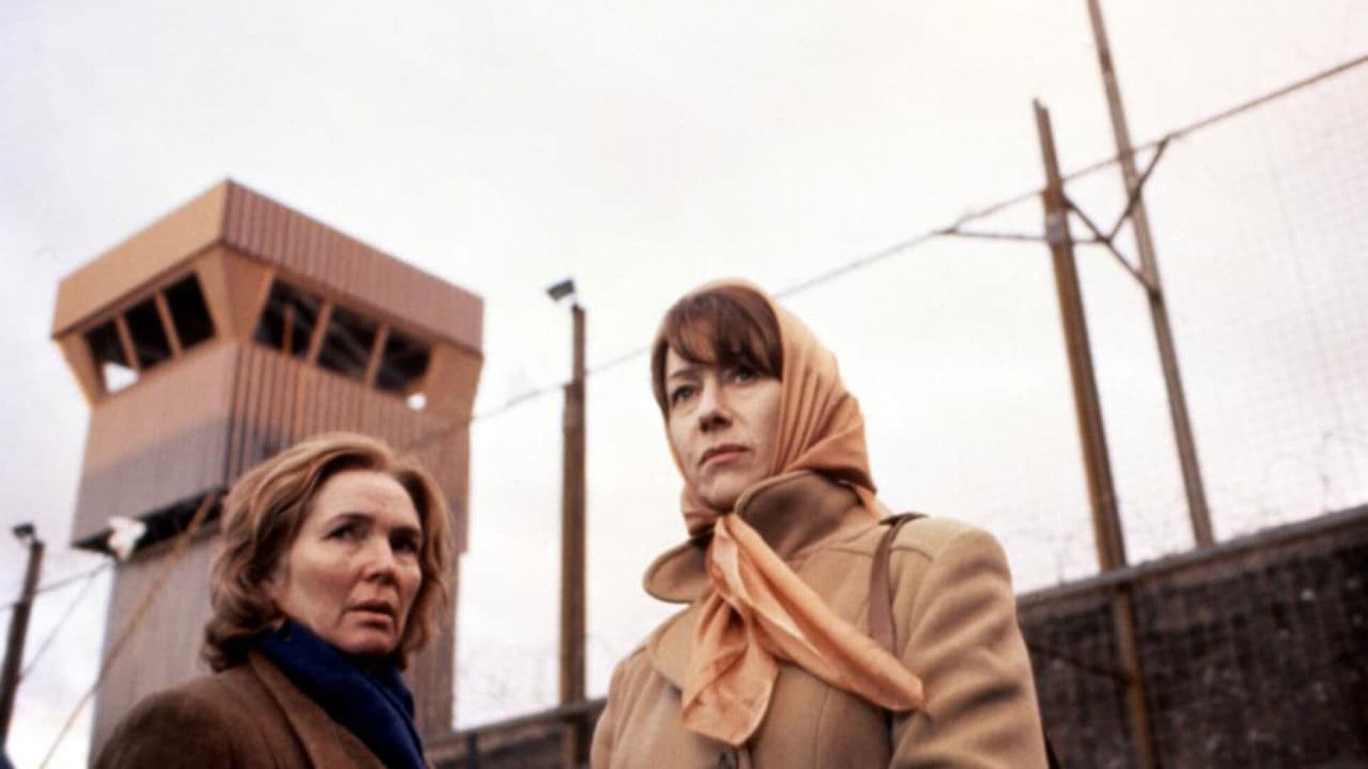 어느 어머니의 아들