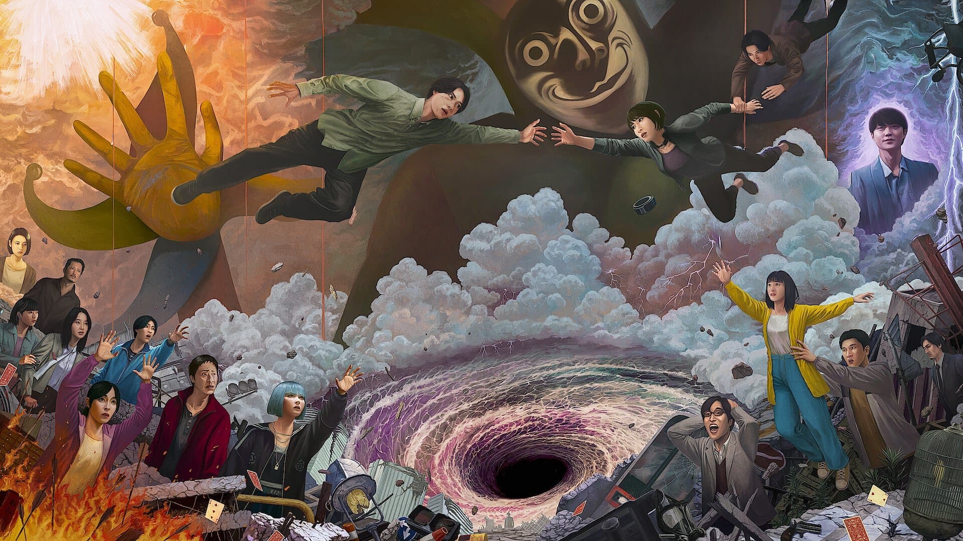 아리스 인 보더랜드