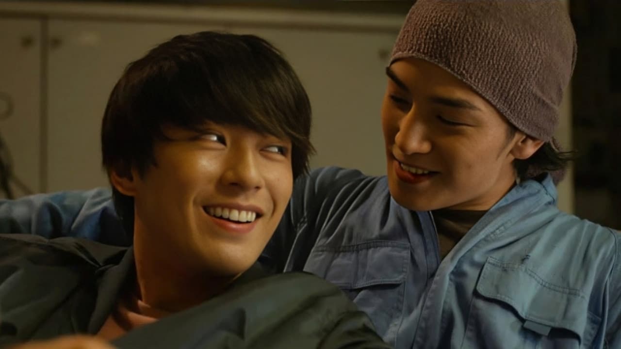 이름도 없는 세계의 엔드롤