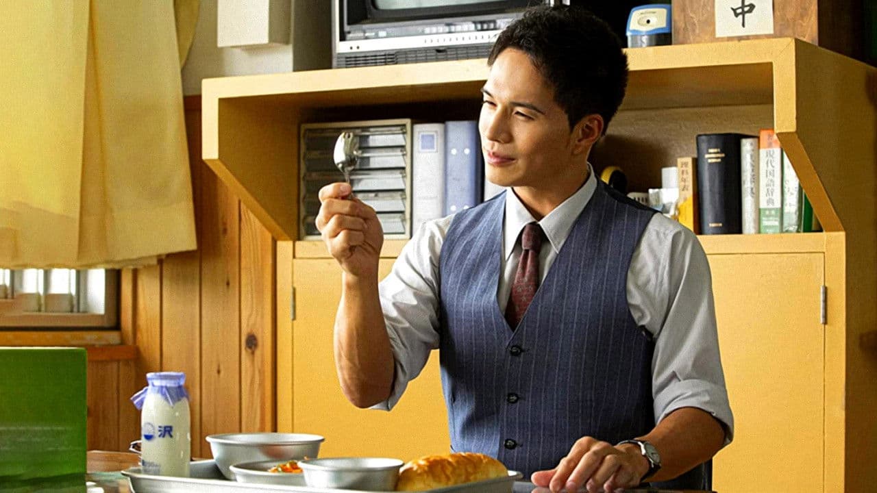 맛있는 급식 졸업