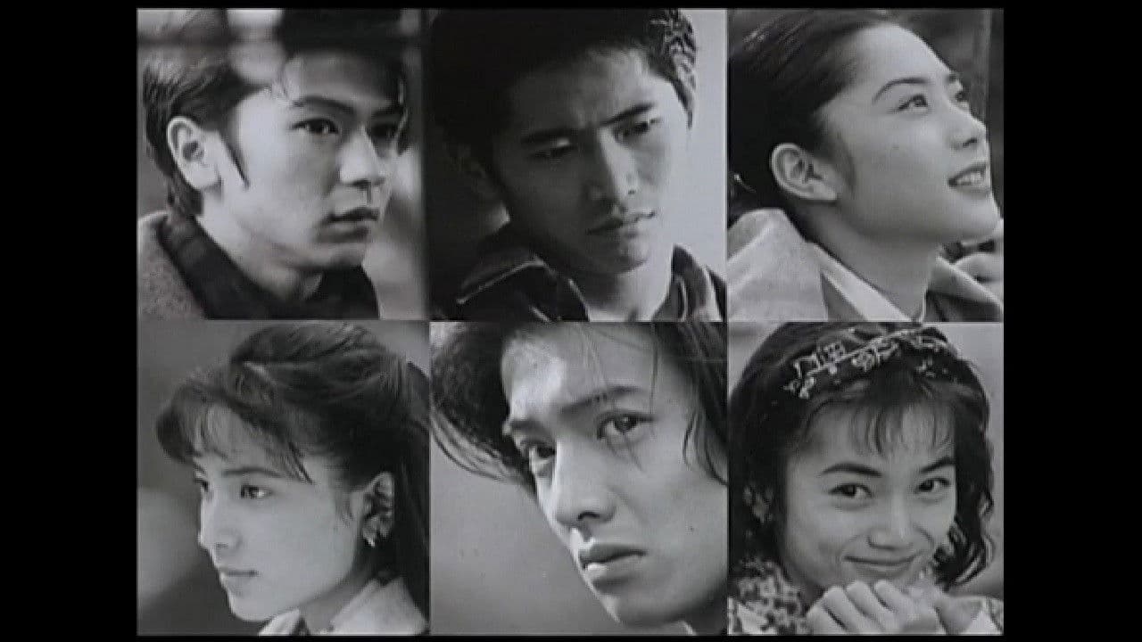 젊은이의 모든 것