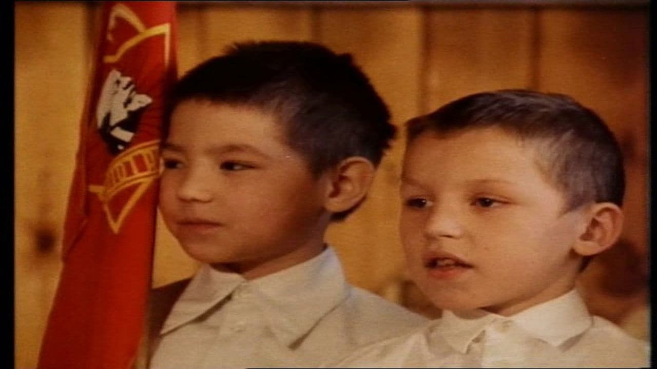 Рождённые в СССР: 7 лет