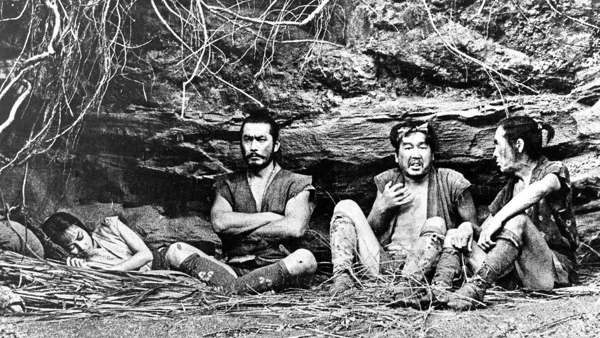 숨겨진 요새의 세 악인