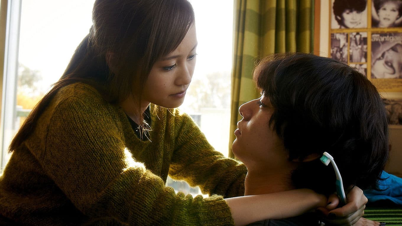 가부키초 러브호텔