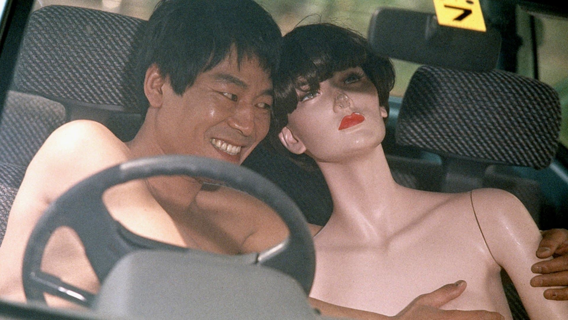 모두 하고 있습니까