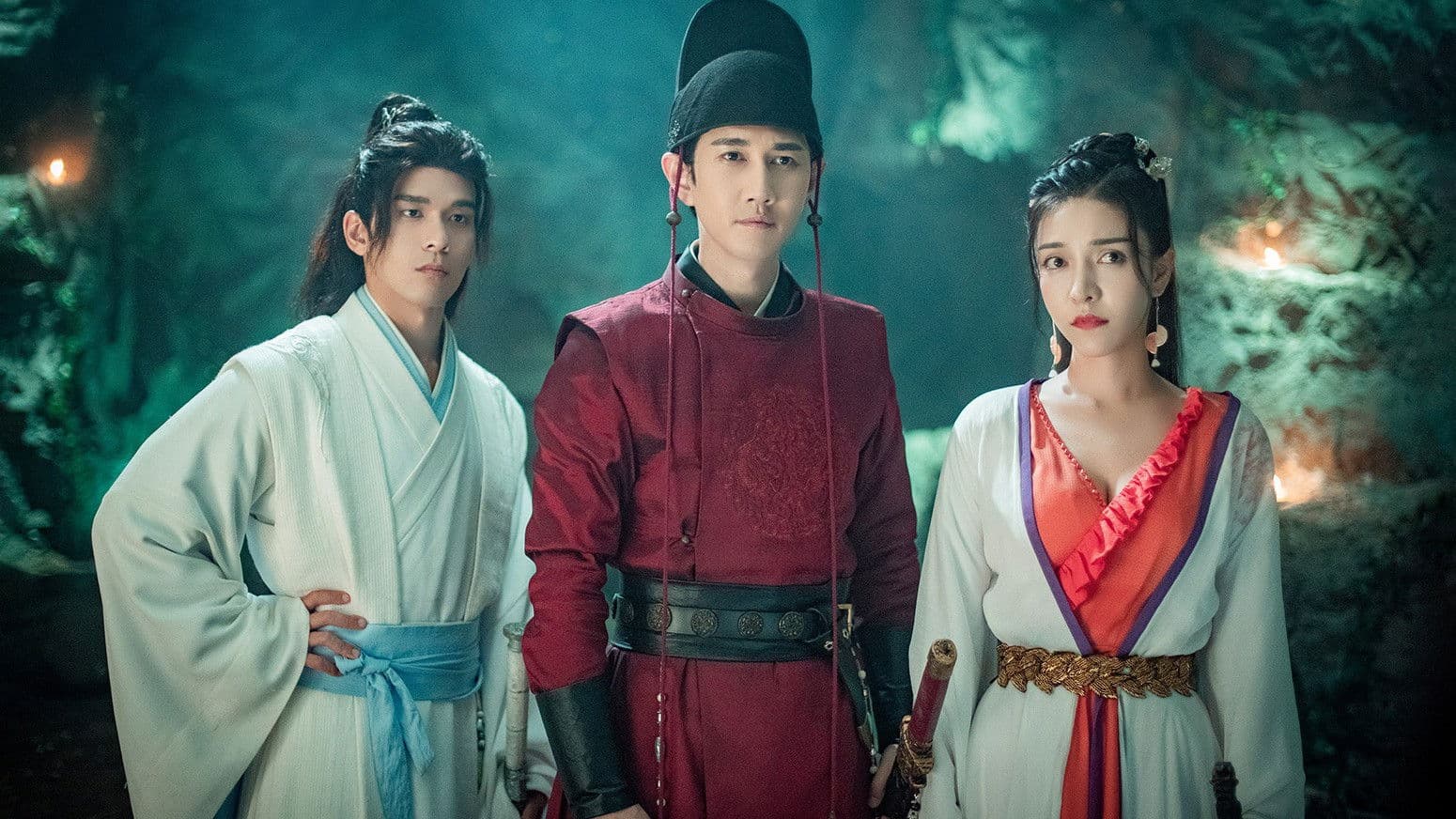 적인걸: 천랑족의 비밀