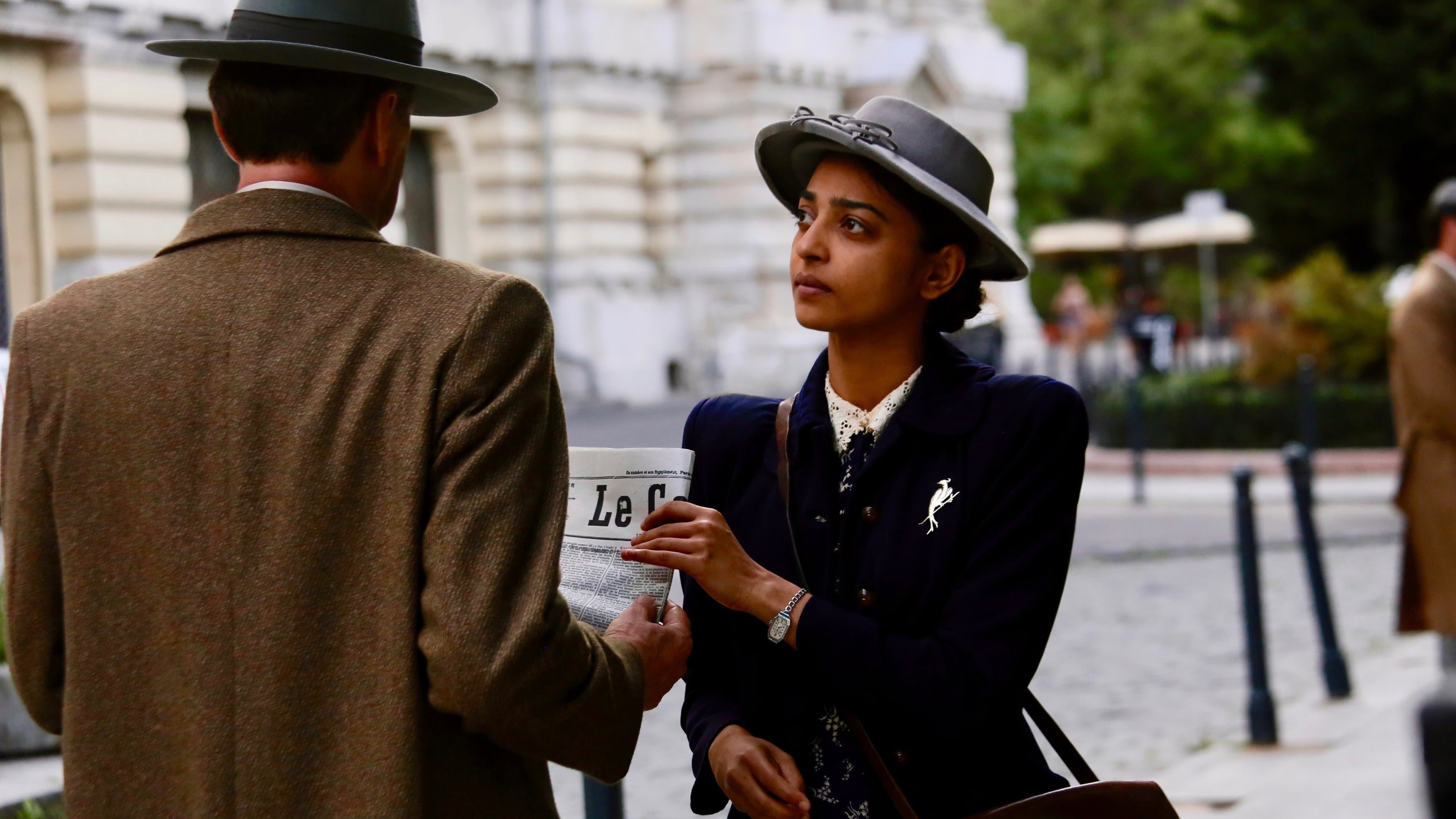 시크릿 에이전트