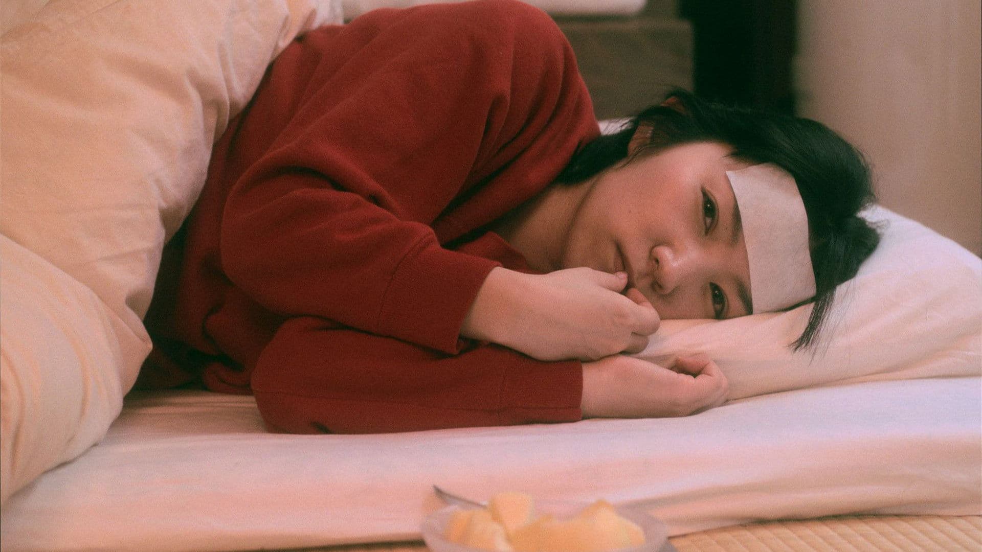 렌트 어 프렌드