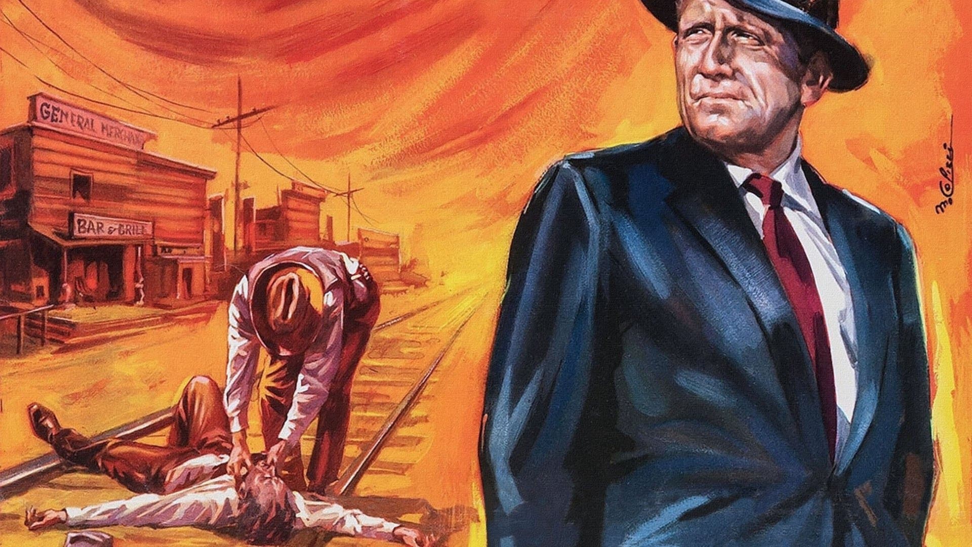 배드 데이 블랙 록