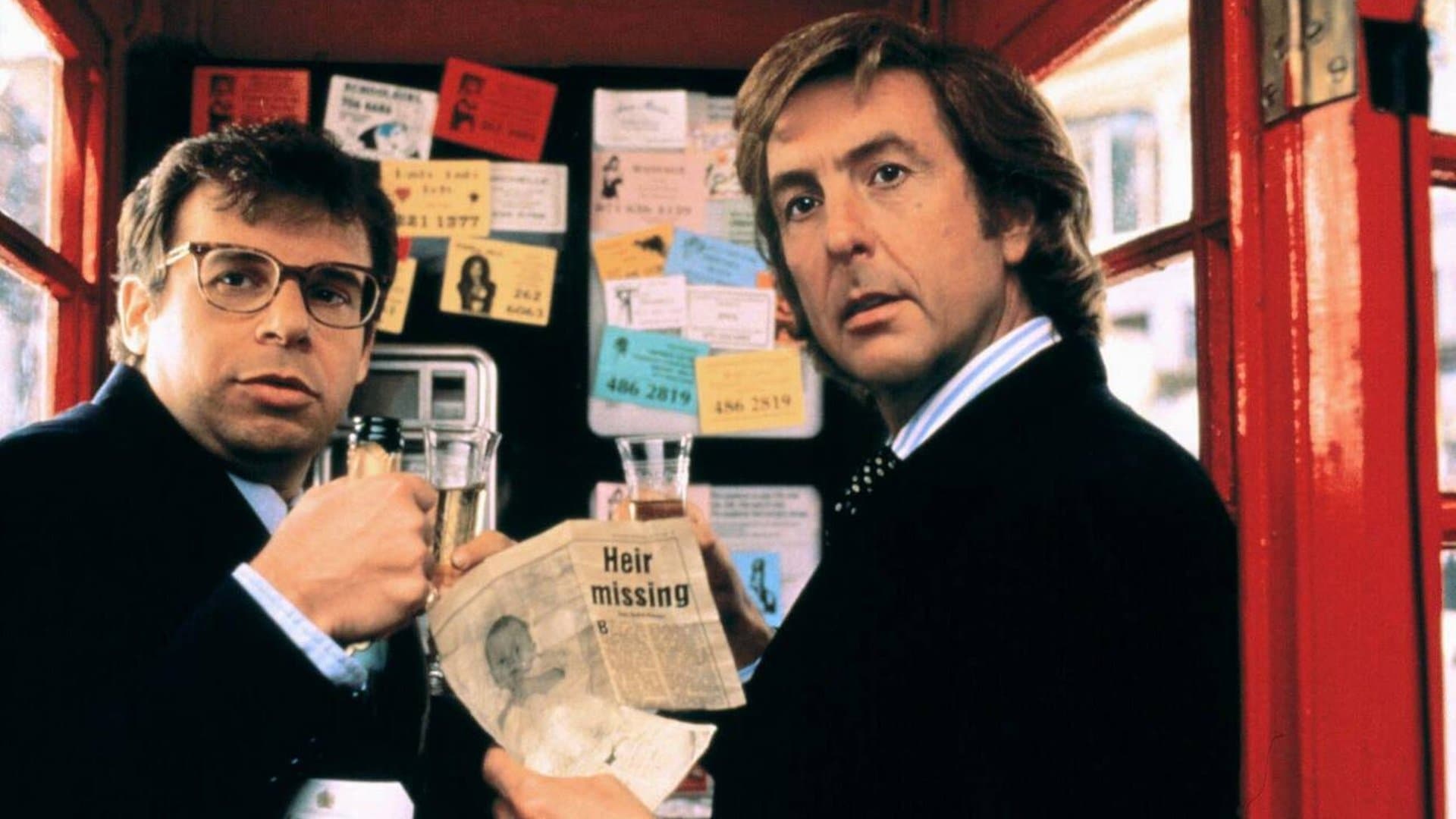 못 말리는 후계자