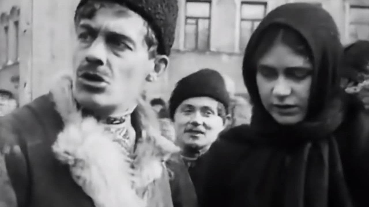 Серп и молот