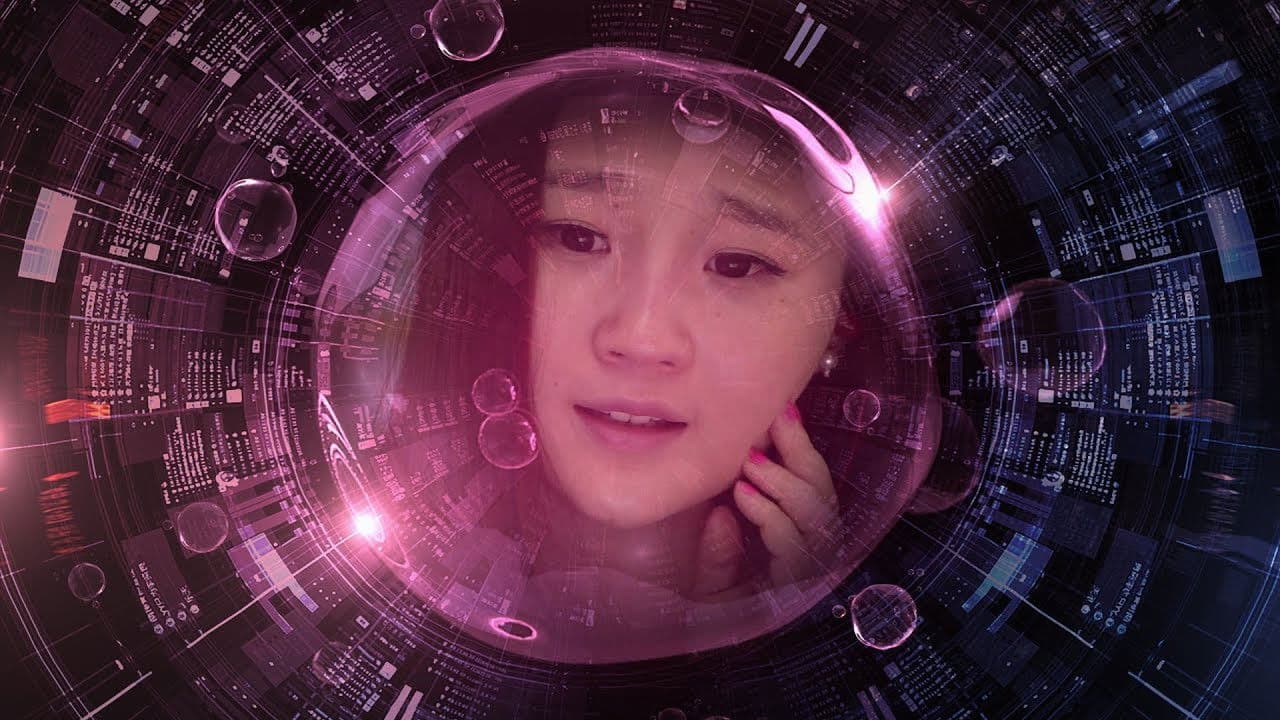 피플스 리퍼블릭 오브 디자이어