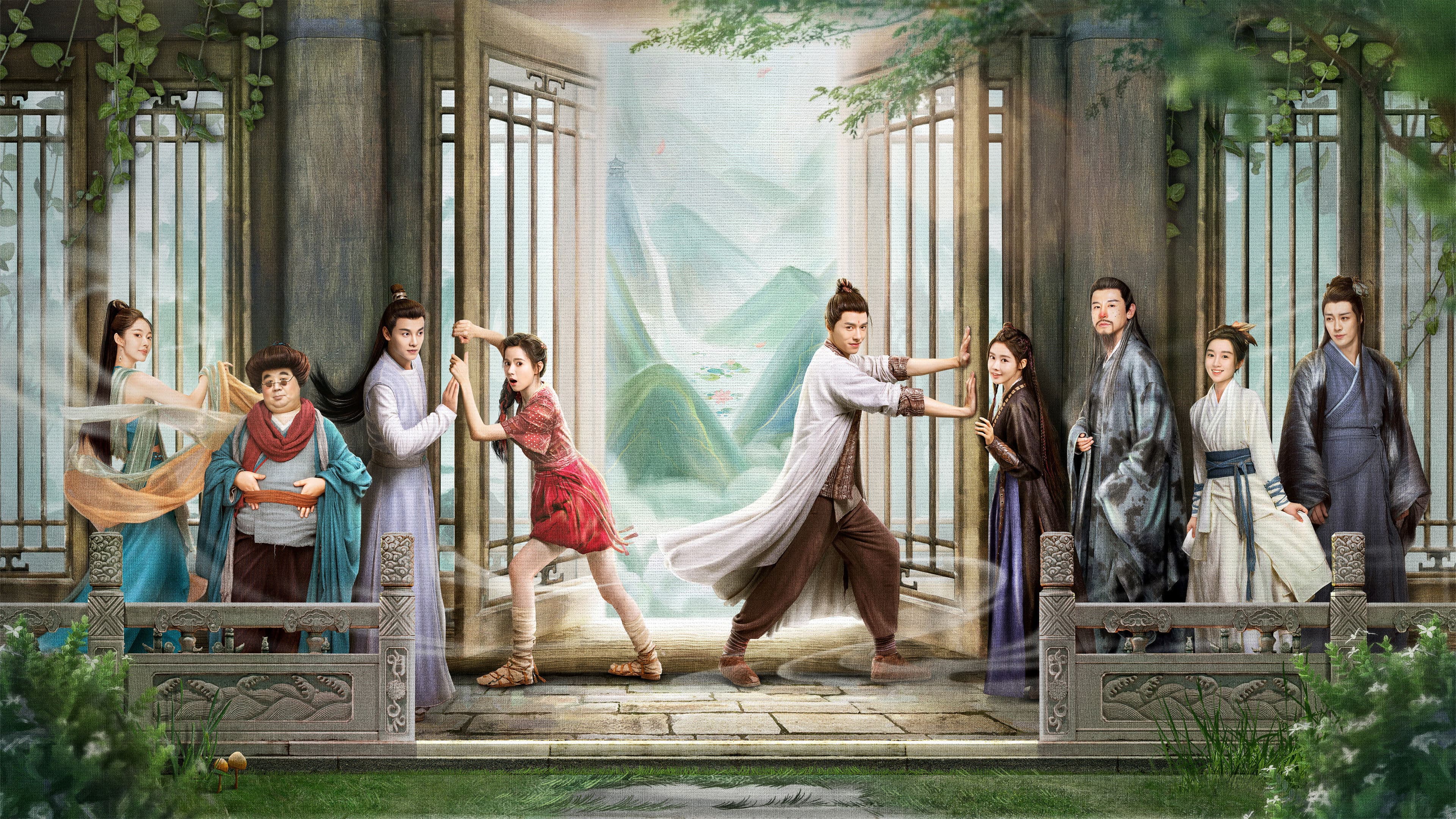 일념화개 : 사랑의 꽃 피우면