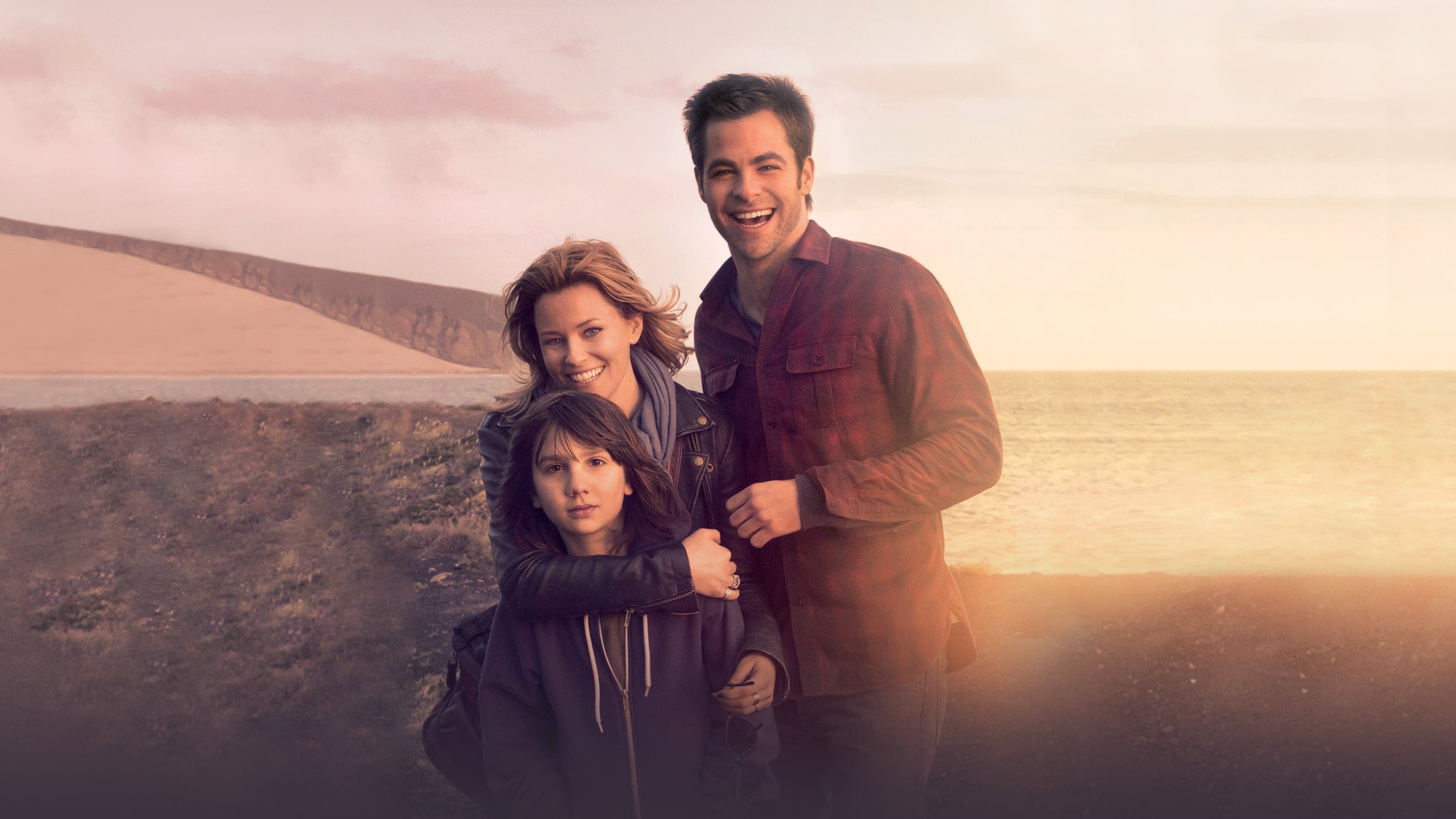 피플 라이크 어스