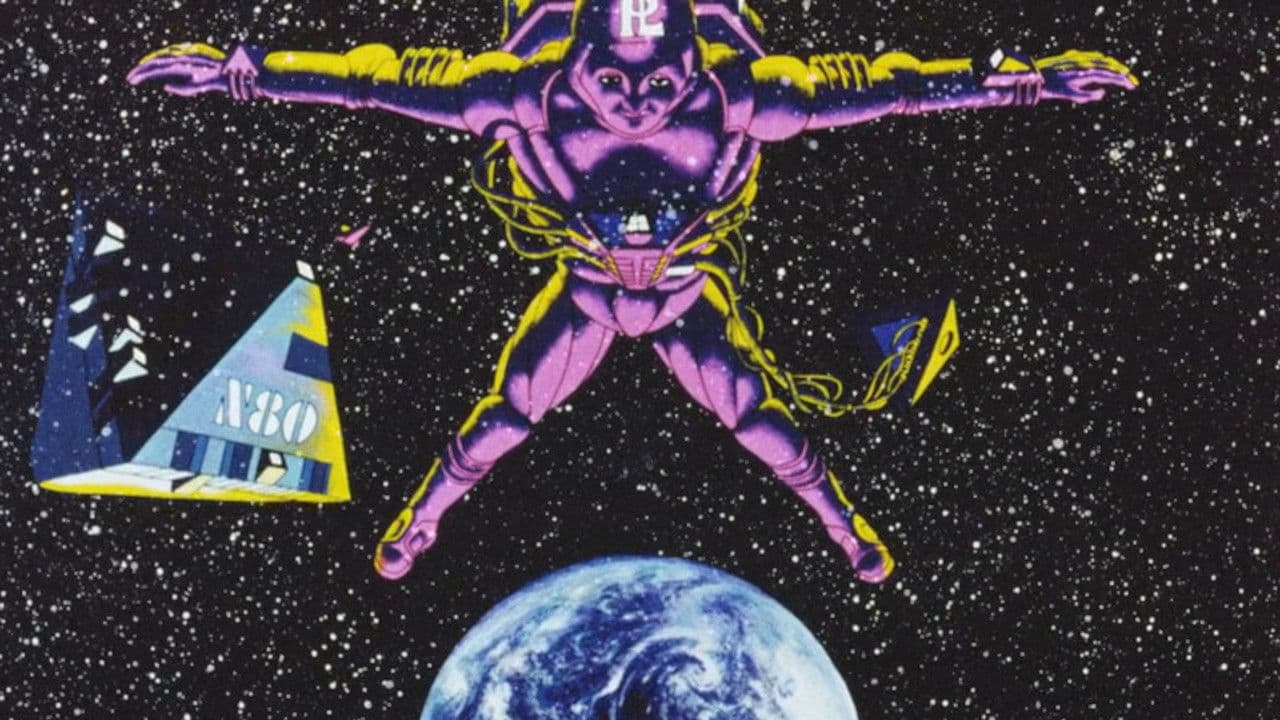 Возвращение