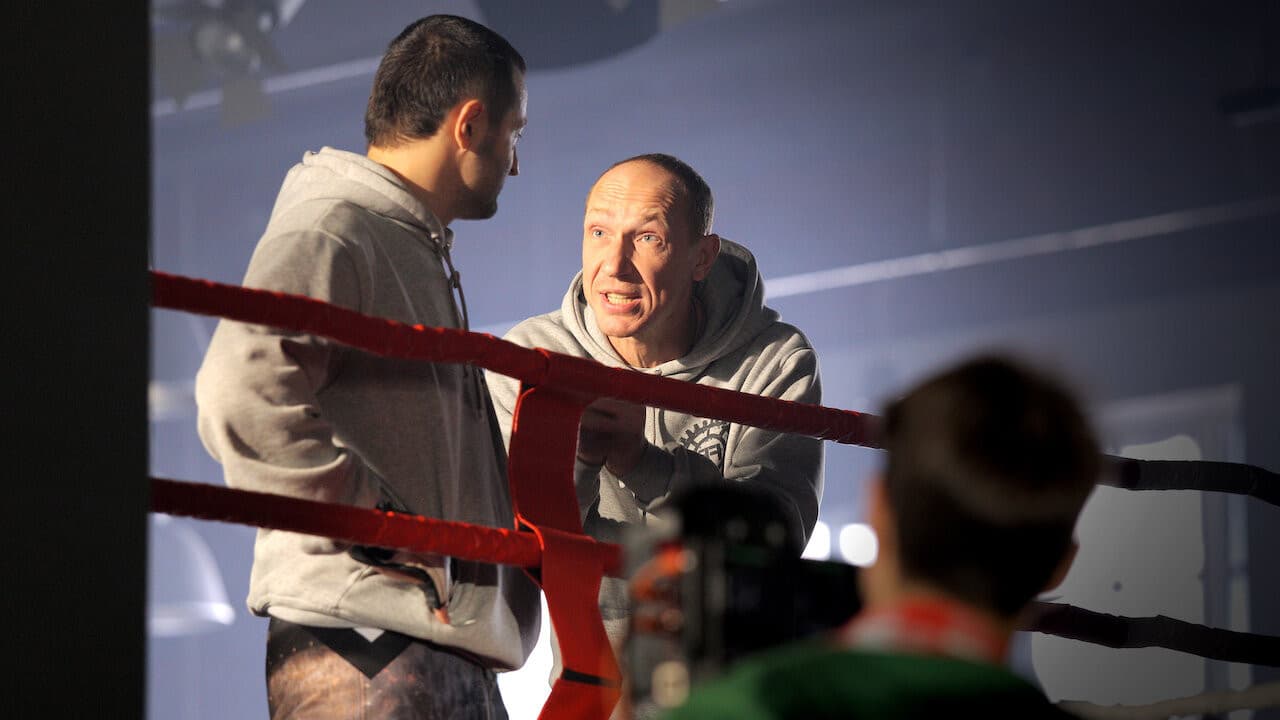 더 파이트 클럽