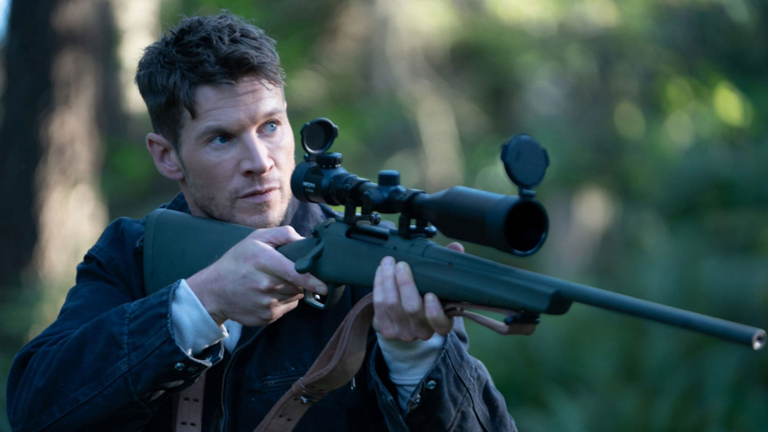 스나이퍼: 암살자의 최후