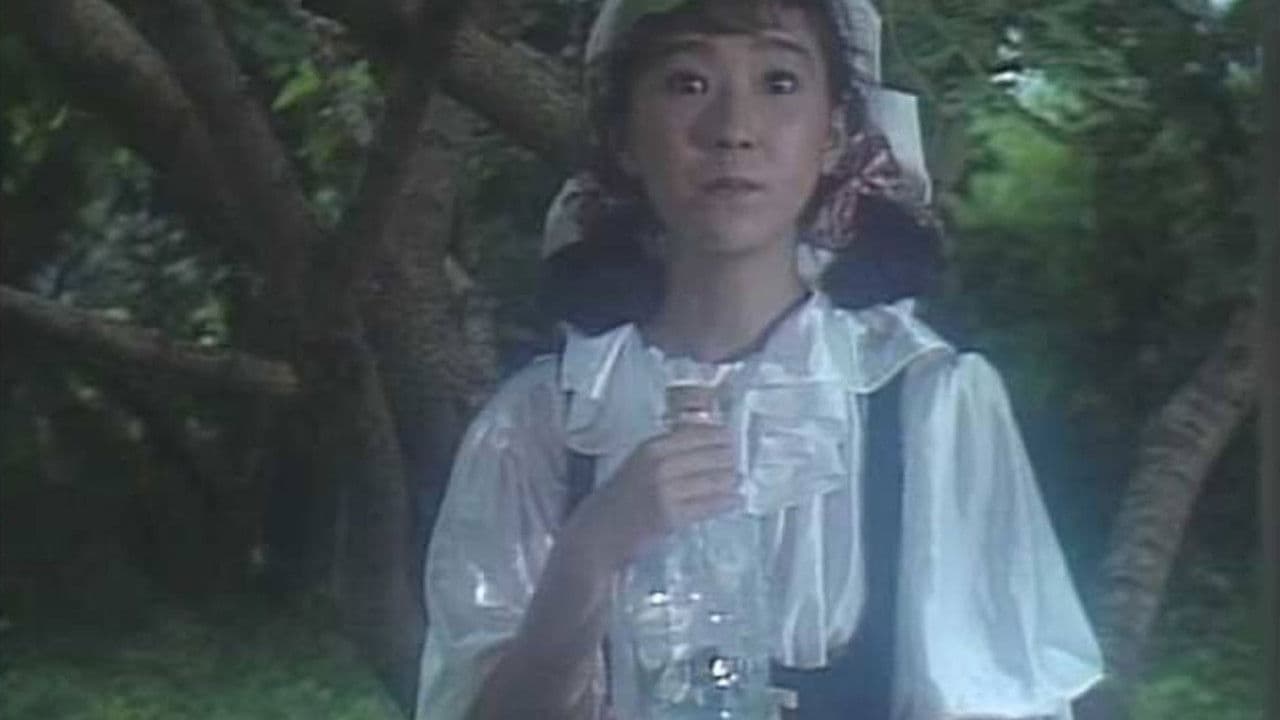 熱い唇で吸って