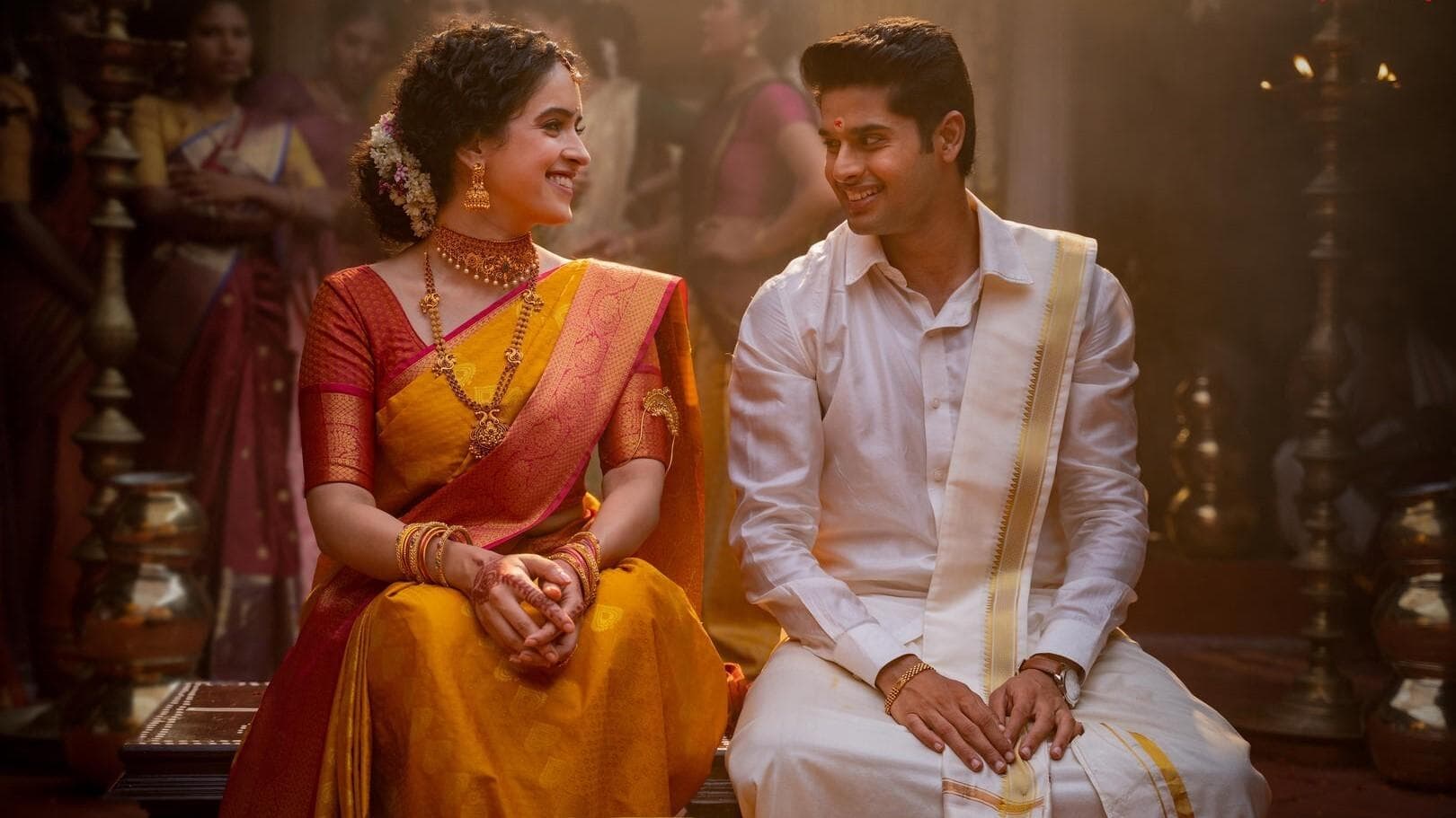 너와 나의 이름으로