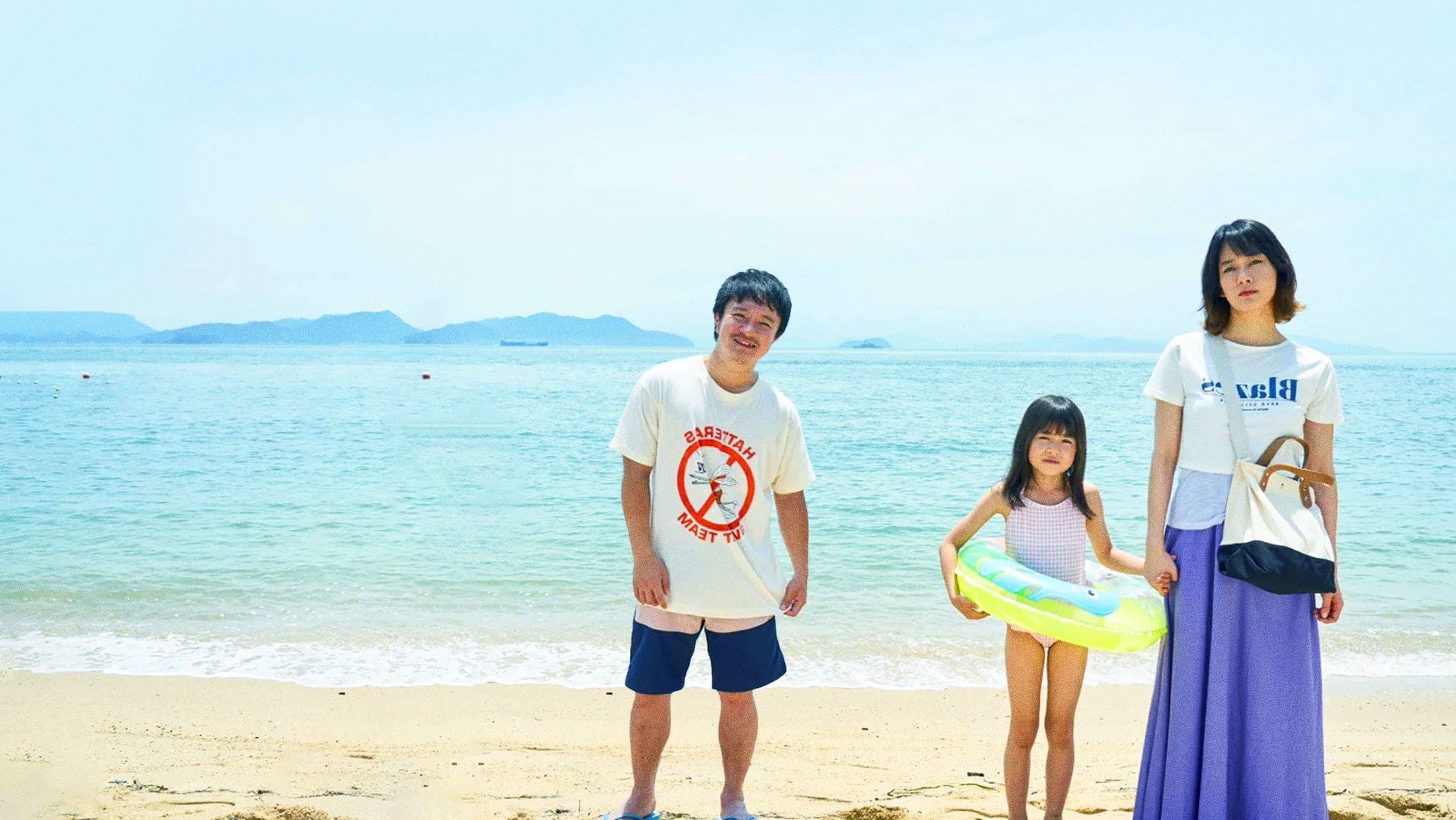 희극 애처 이야기