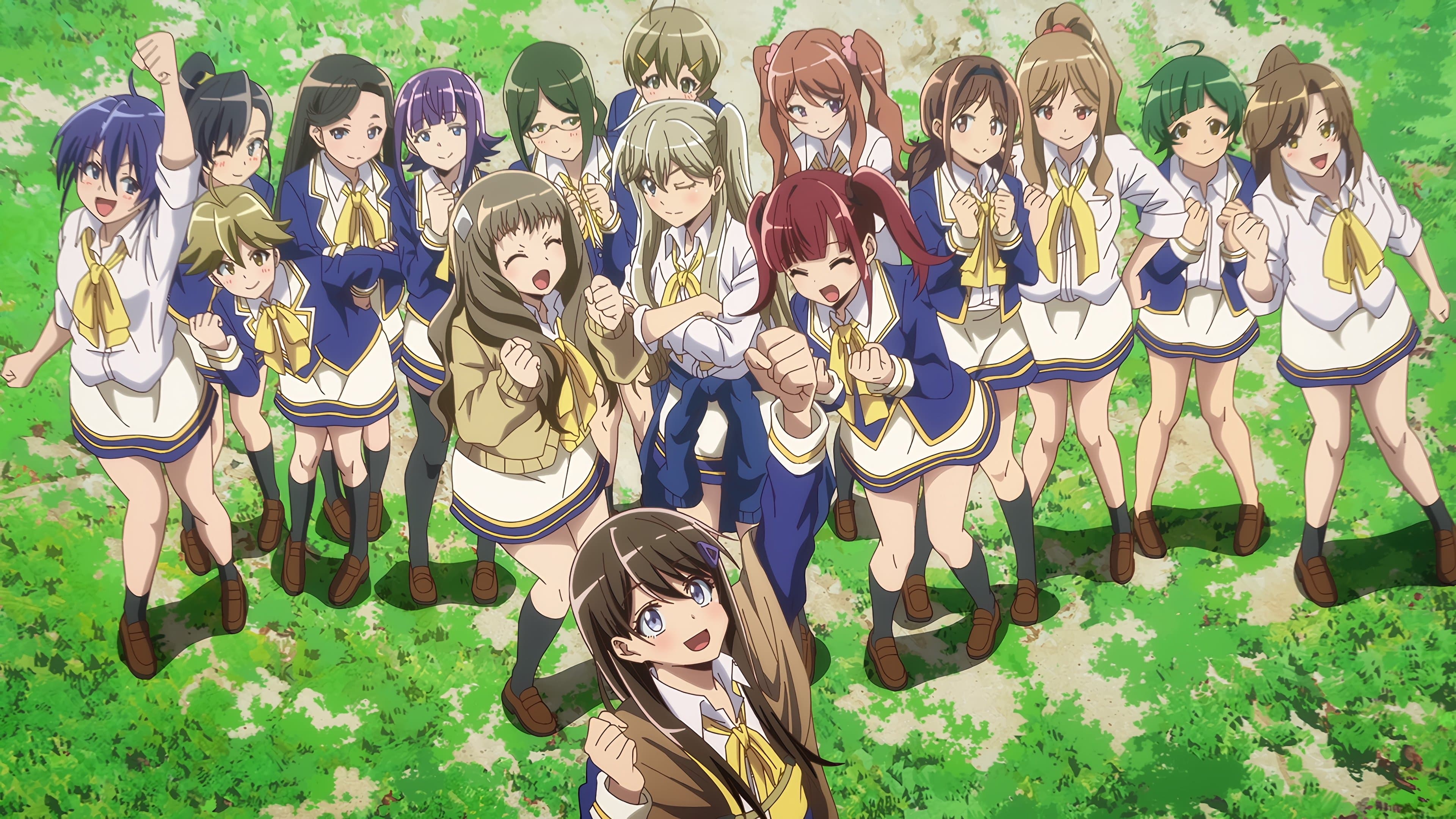 외톨이의 이세계 공략