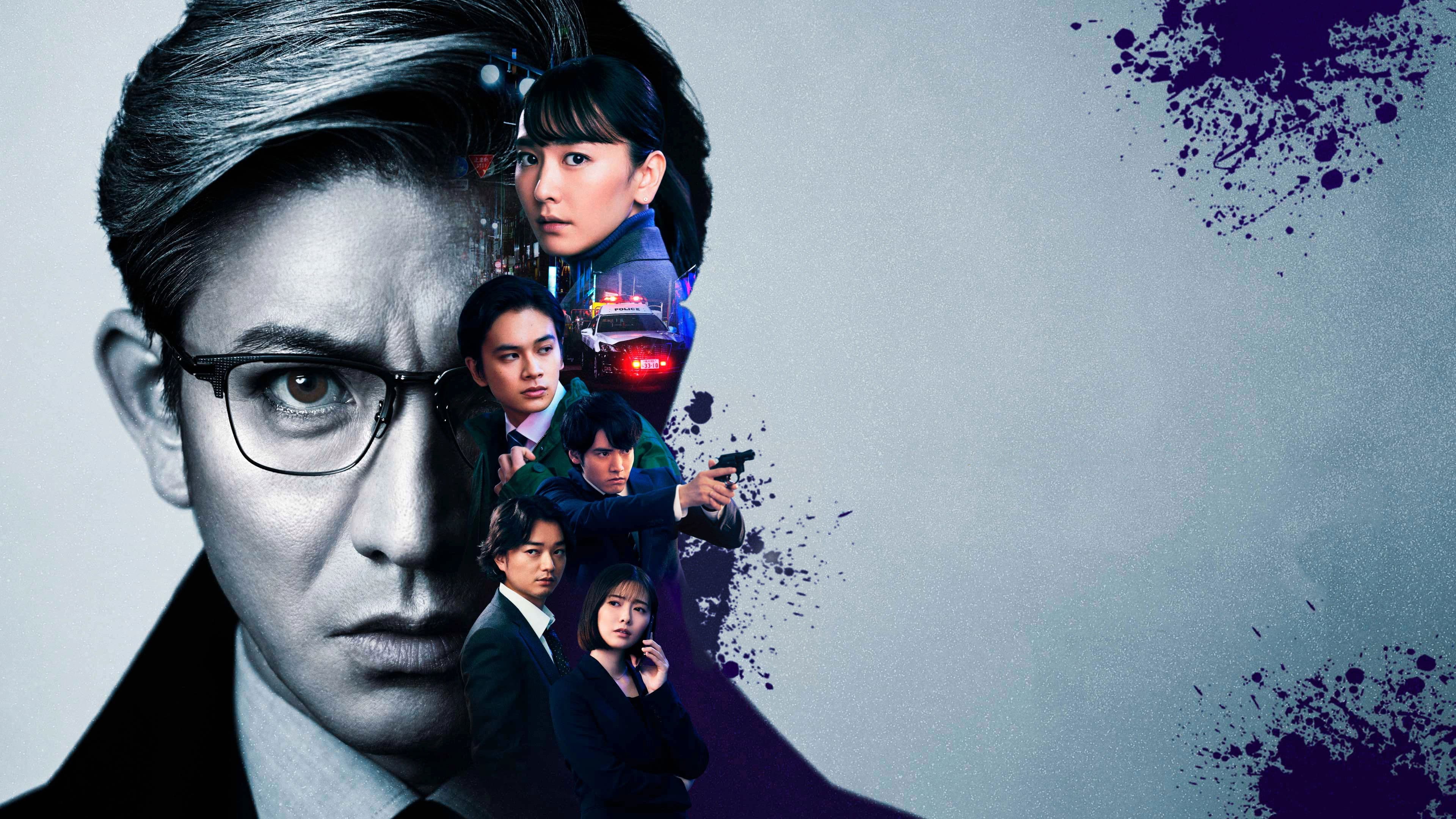 카자마 키미치카 -교장 0-