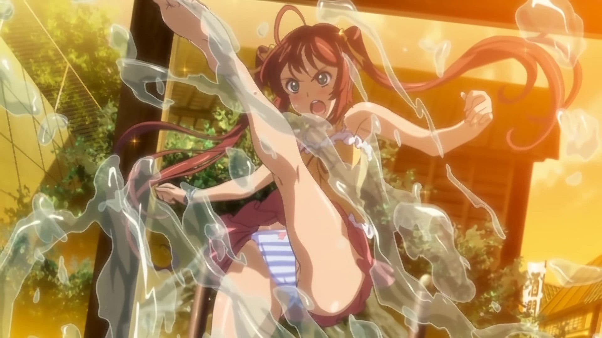 히토메구리 숨겨진 온천