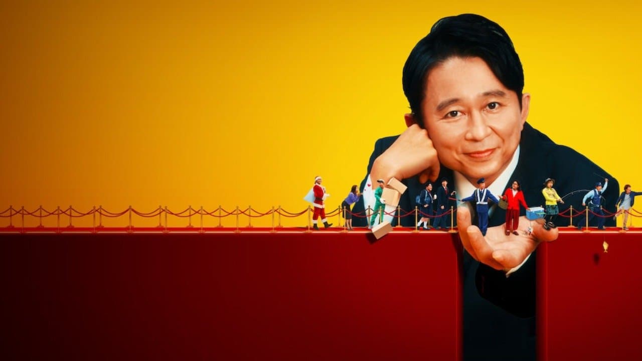 특급 어시스트 아리요시