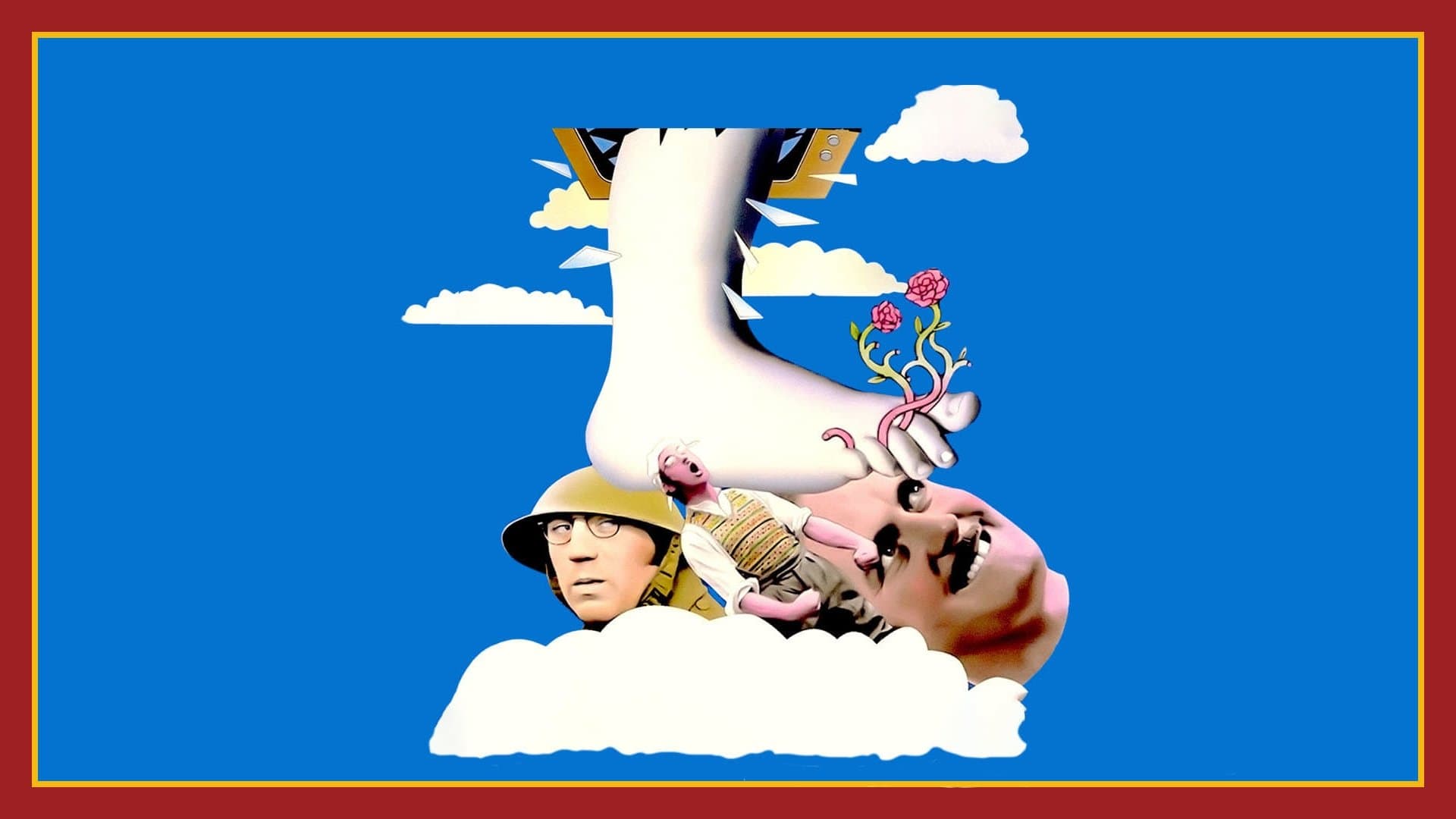 몬티 파이튼 - 완전히 다른 것을 위하여