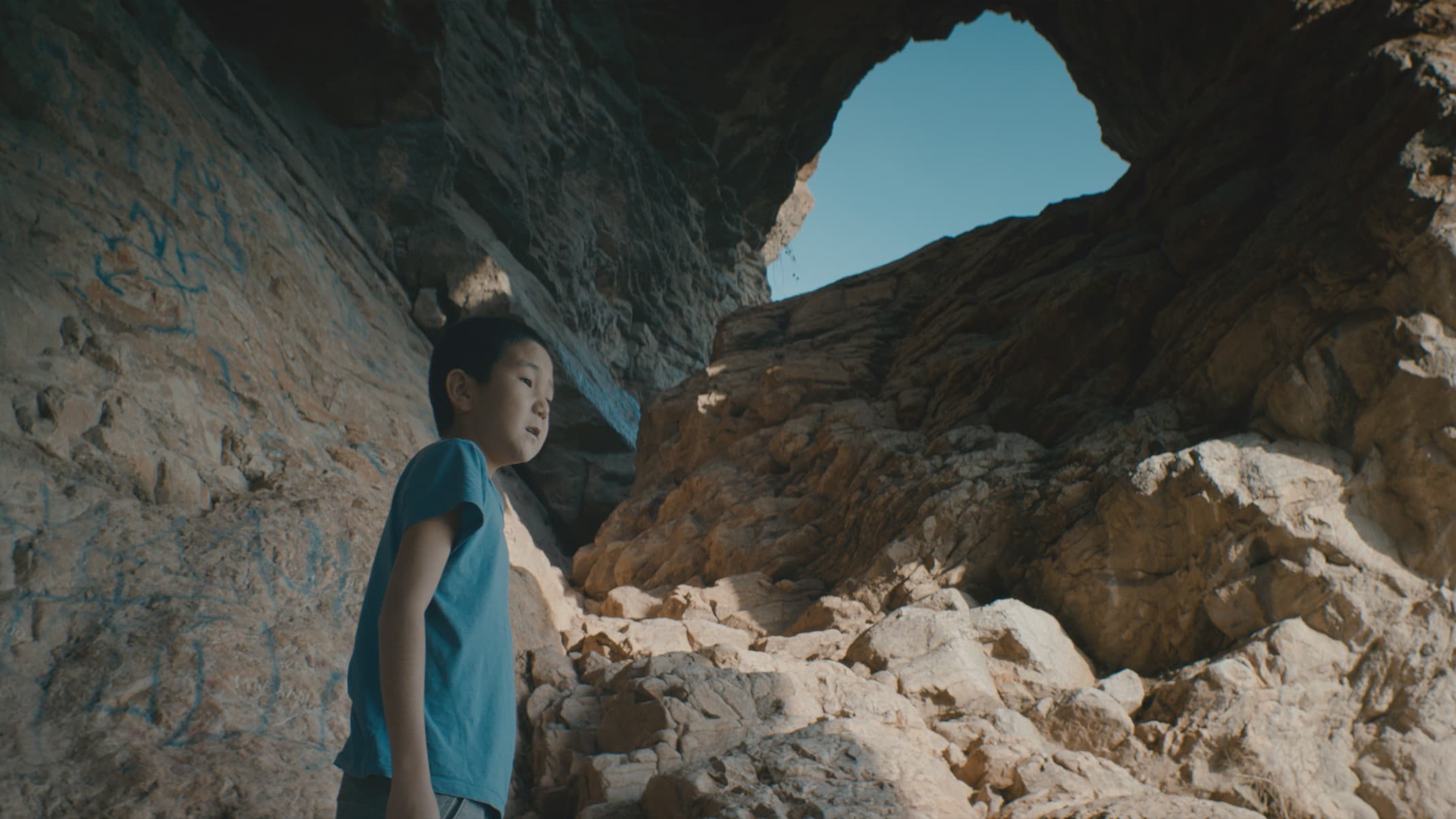 술레이만 마운틴