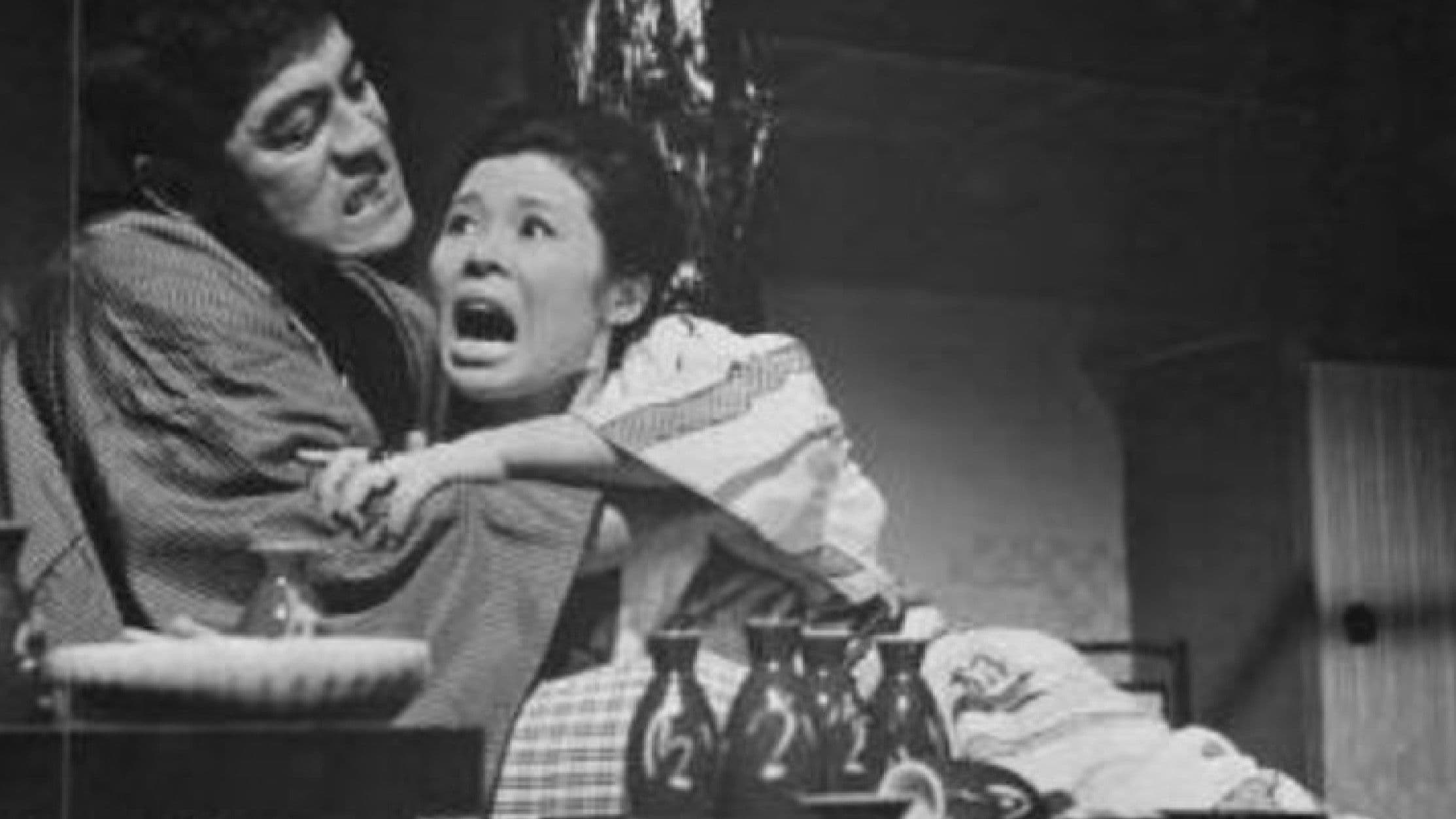 일본 도둑 이야기