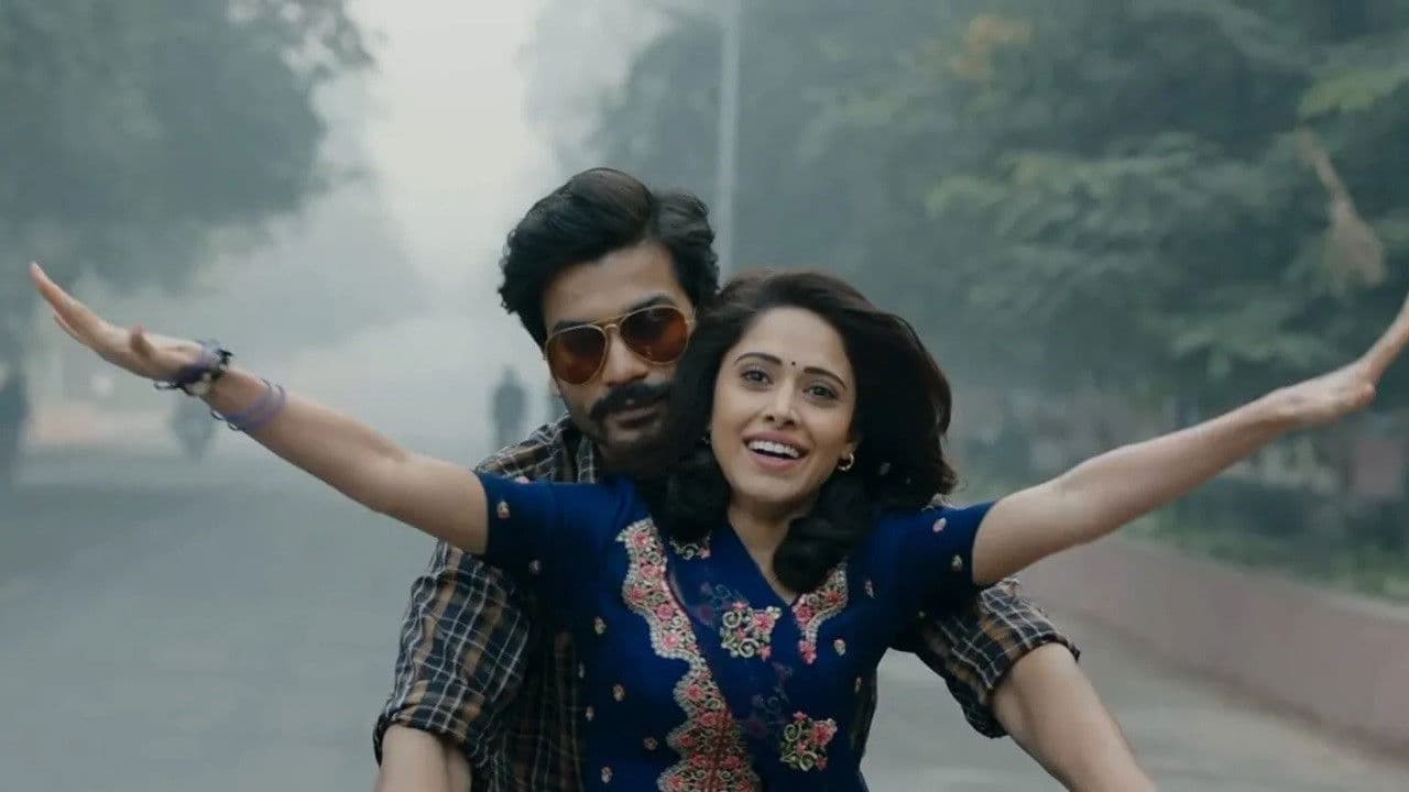 हुड़दंग